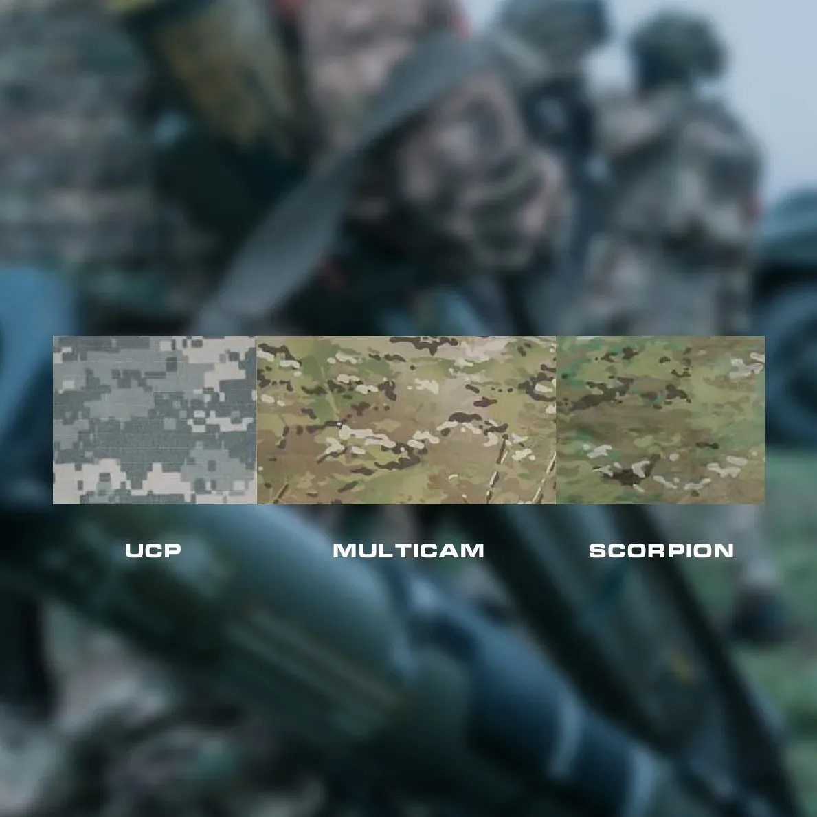 Камуфляжный паттерн MultiCam: история и особенности