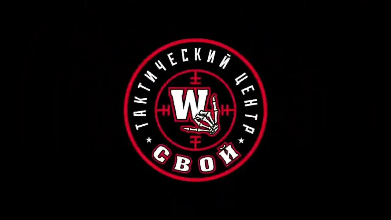 Видеообзор РПС от Тактического Центра «Свой»