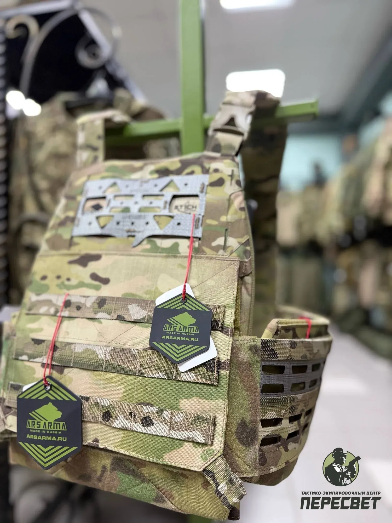 Дилерский центр Ars Arma в Брянске
