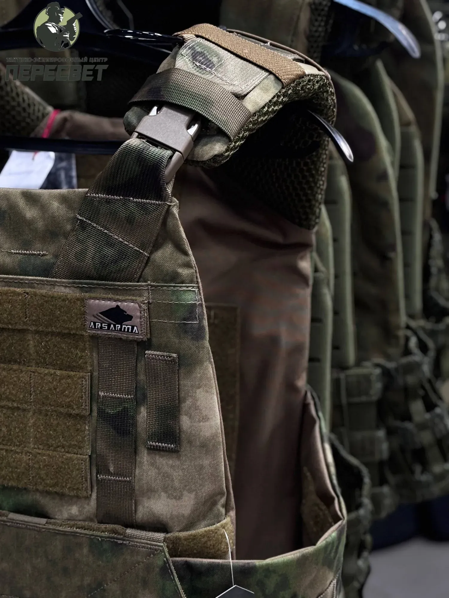 Дилерский центр Ars Arma в Брянске