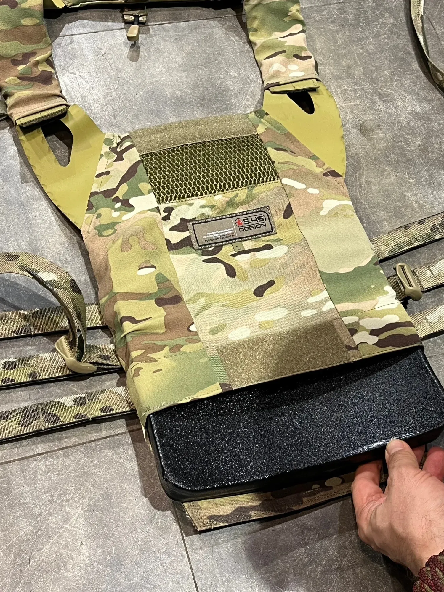 Разгрузочный жилет «Сокол» от 5.45 Design в каталоге Allmulticam