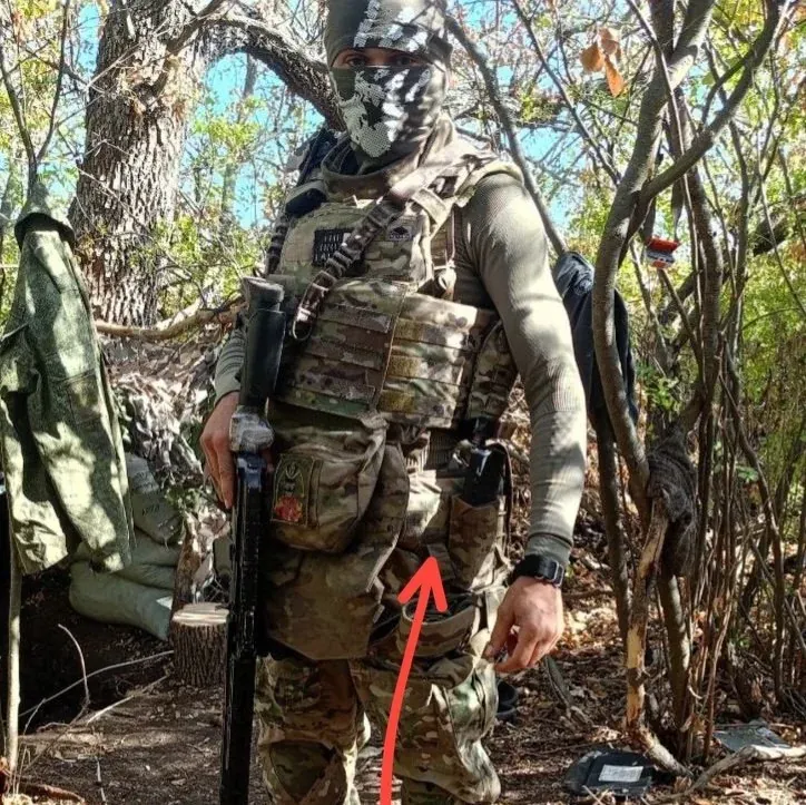 Боевой пояс Иглохвост А-24 от Ars Arma