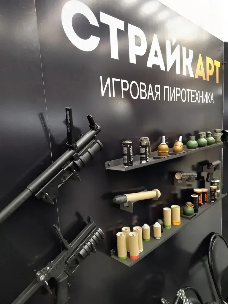 ZLO Workshop открывает предзаказы на игры «Белые ночи» и «Армада»