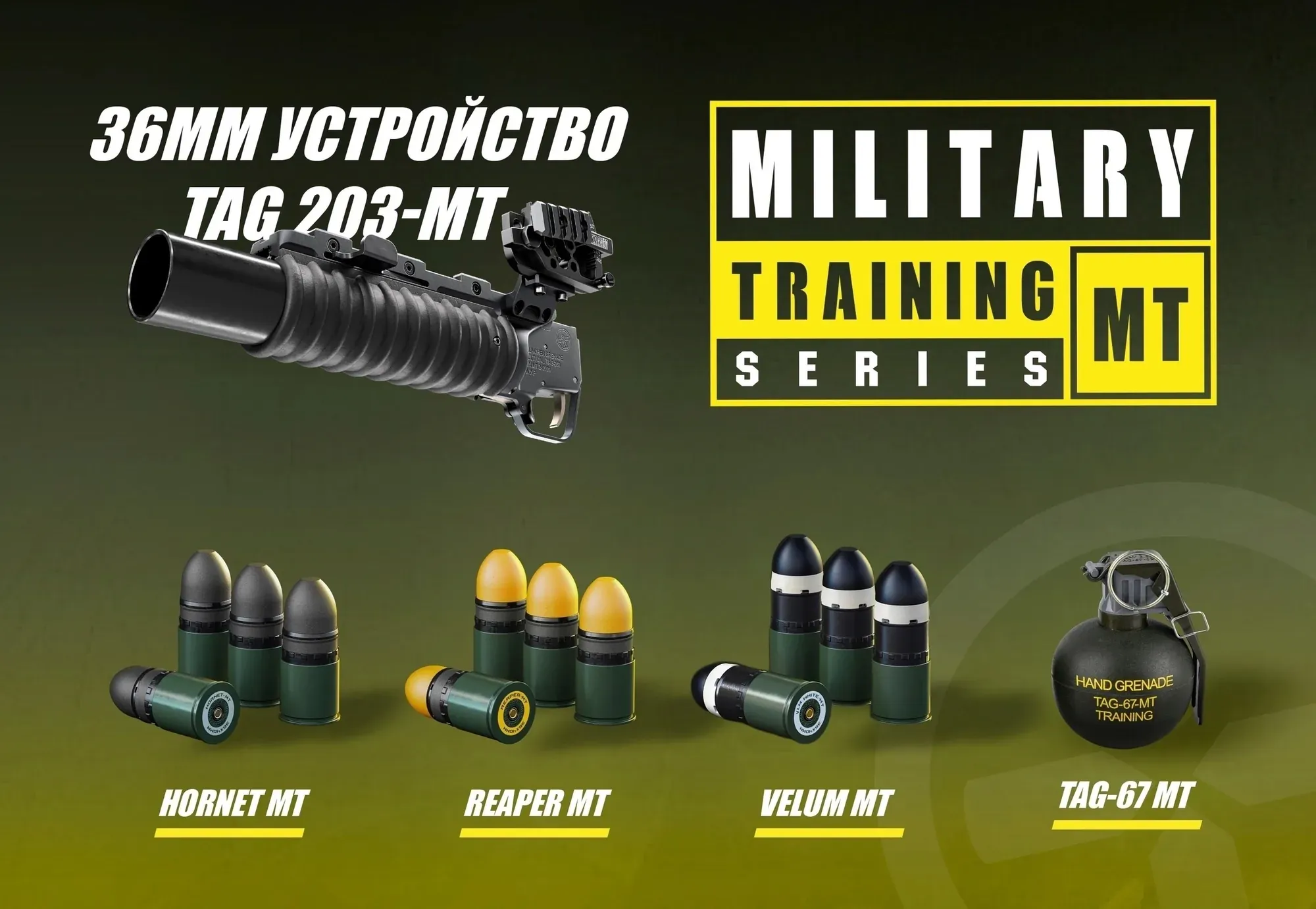 ZLO Workshop открывает предзаказы на игры «Белые ночи» и «Армада»