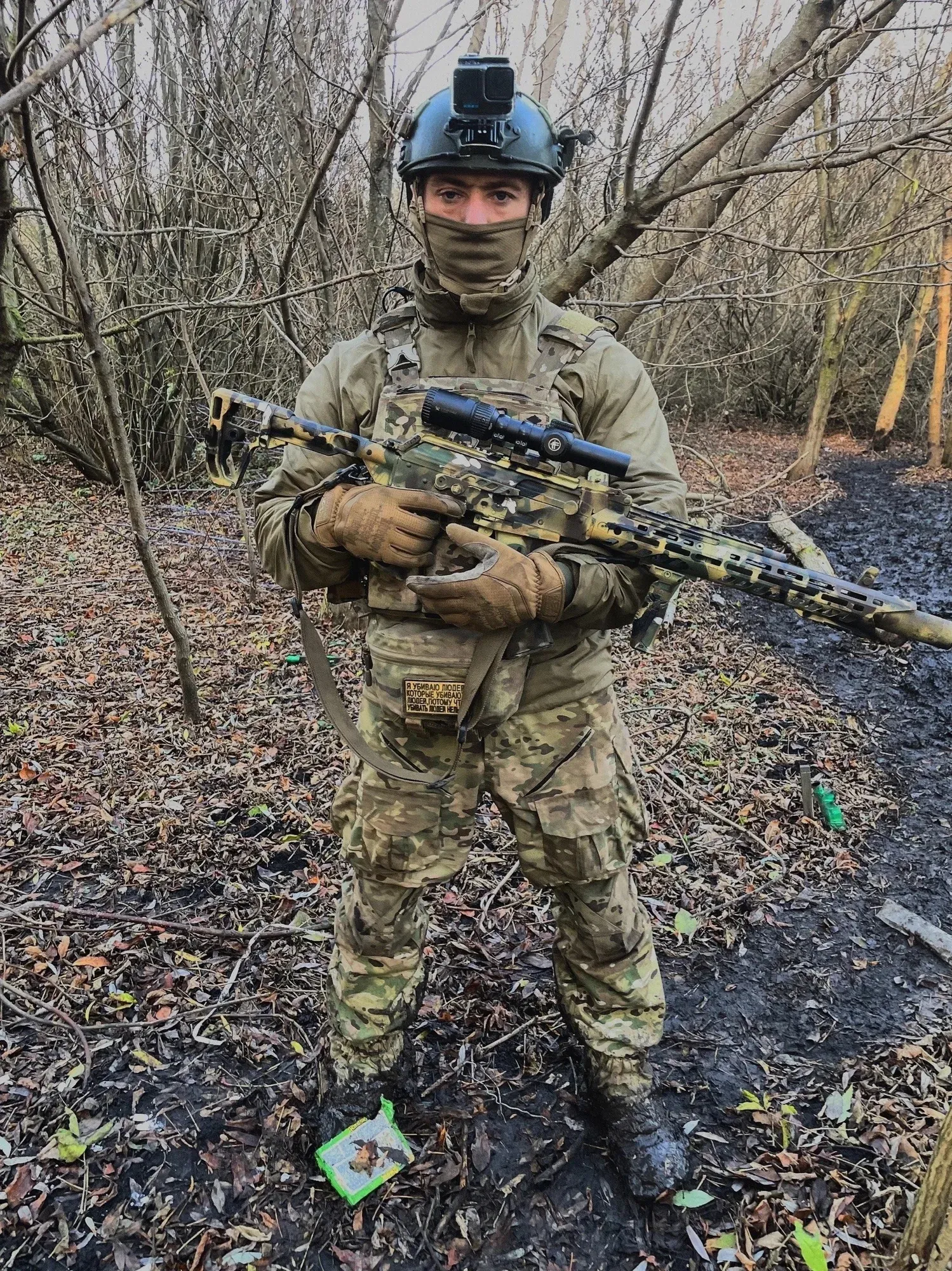 Боевые брюки Paladin XX от PALADIN