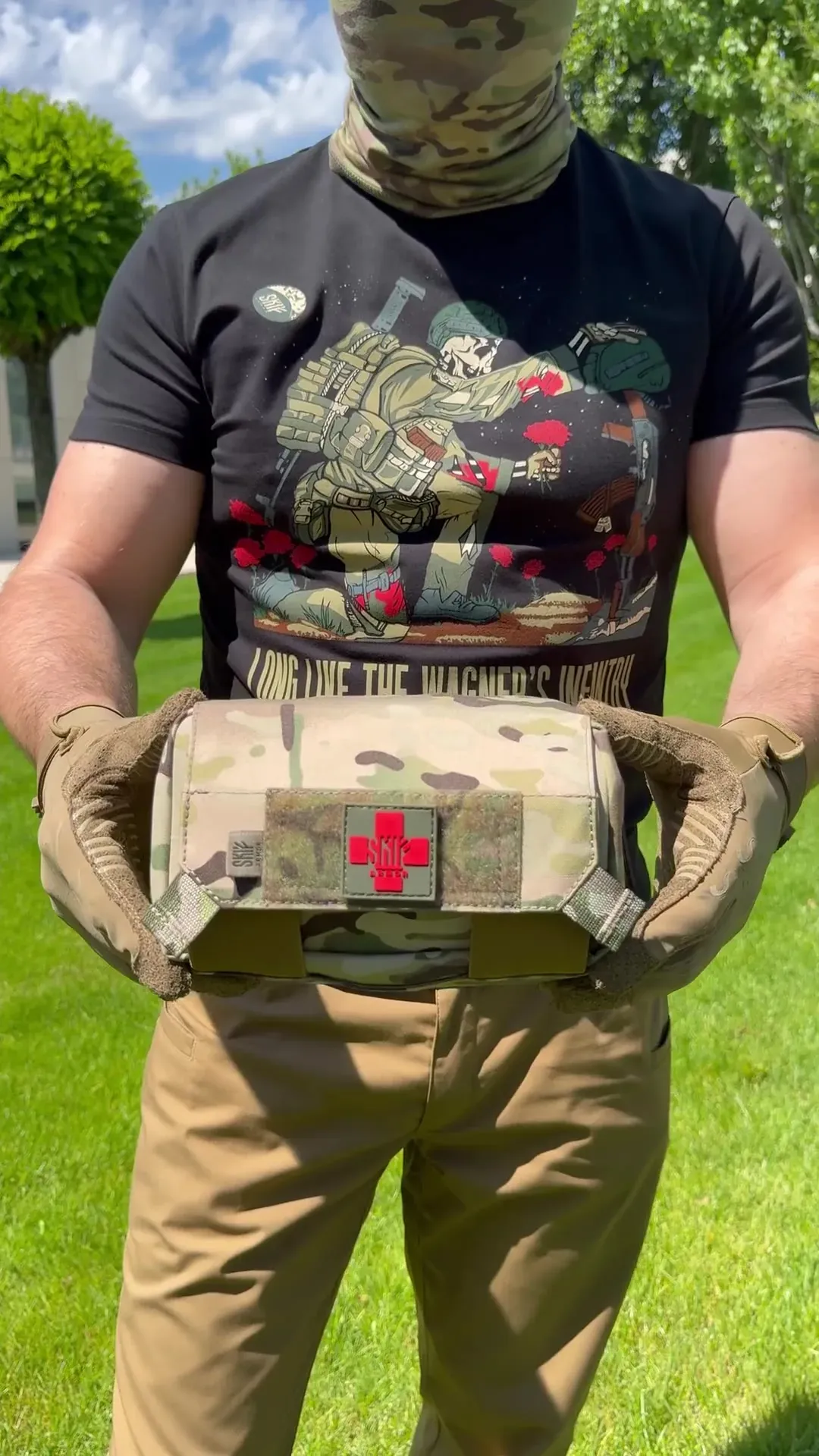 Подсумок медицинский вытяжной от SKIF armor