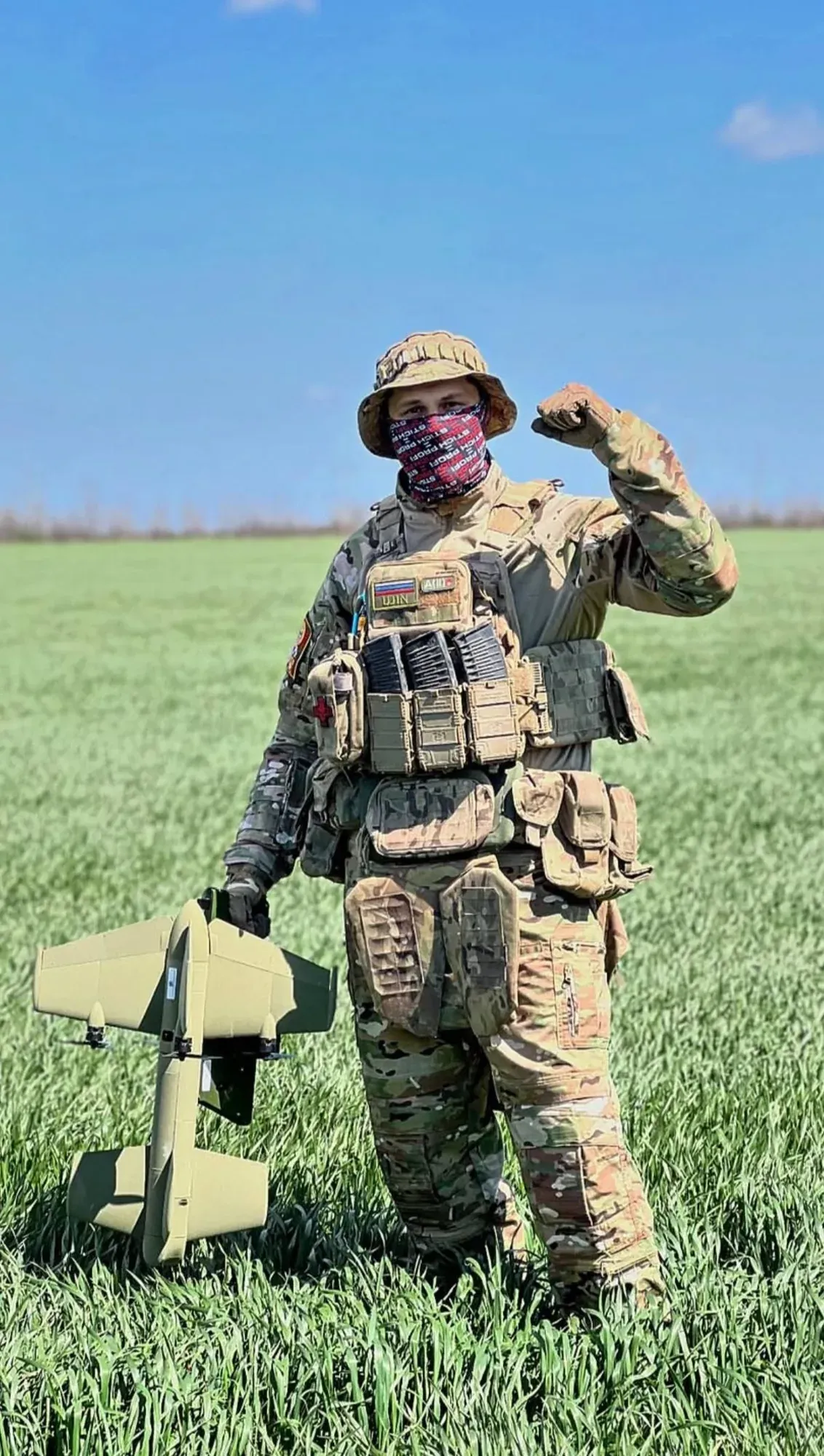 Комплект экипировки STICH PROFI на базе Комплекта противоосколочного mod.4