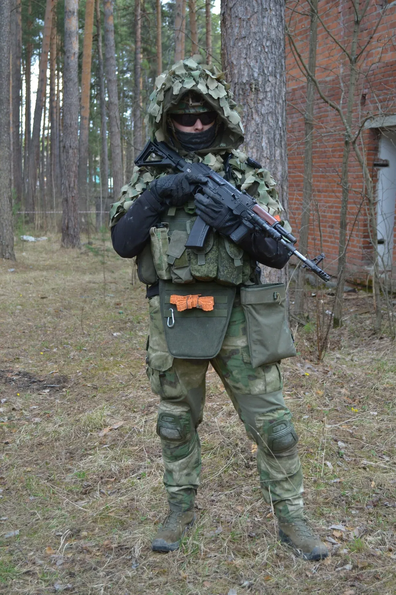 Укороченная маскировочная накидка от VIKING Gear