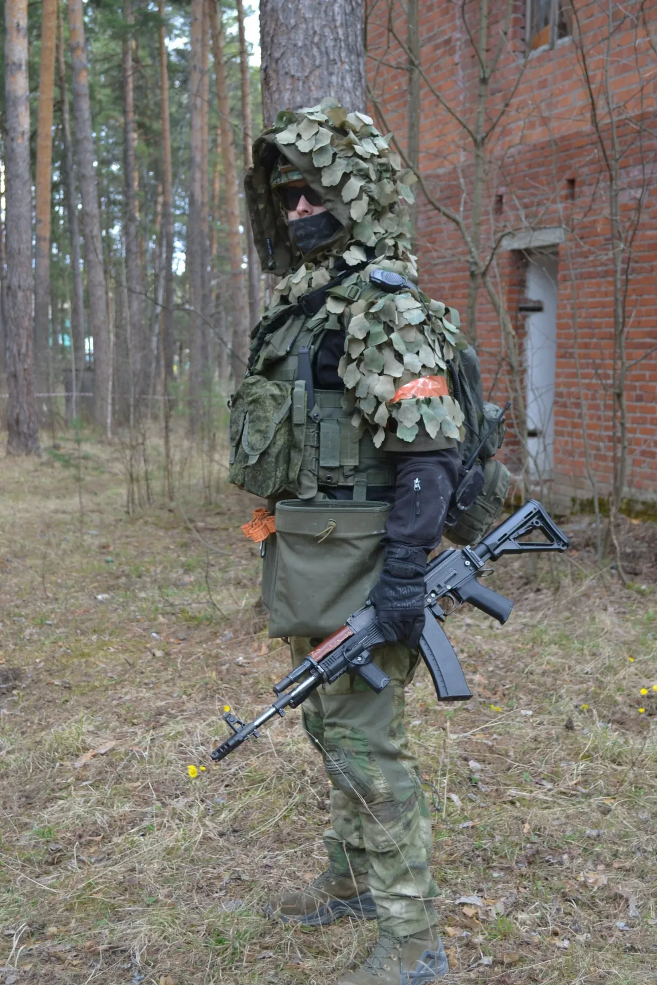 Укороченная маскировочная накидка от VIKING Gear