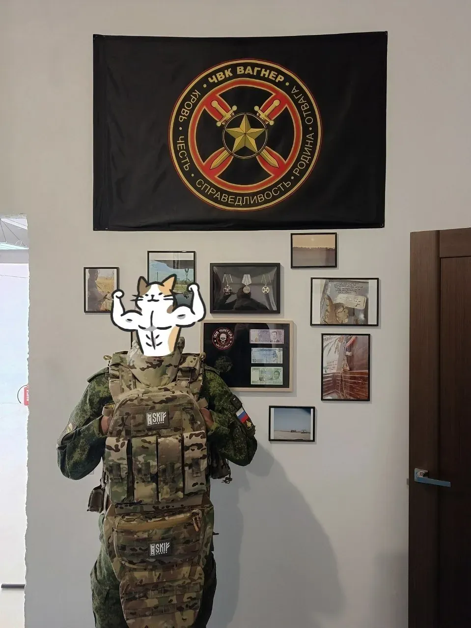 Отзыв о снаряжении SKIF armor после двух лет использования на СВО