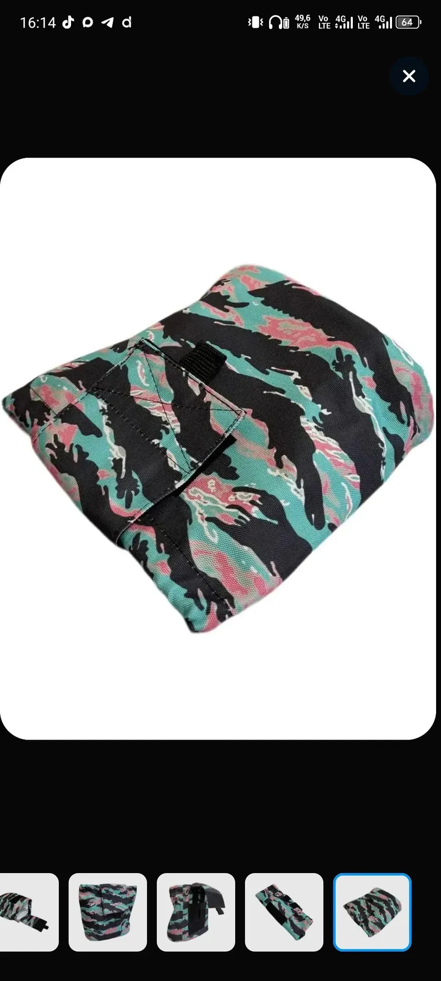 Подсумок для сброса Miami Tiger Stripe от БЕГЛЫЙ ОГОНЬ