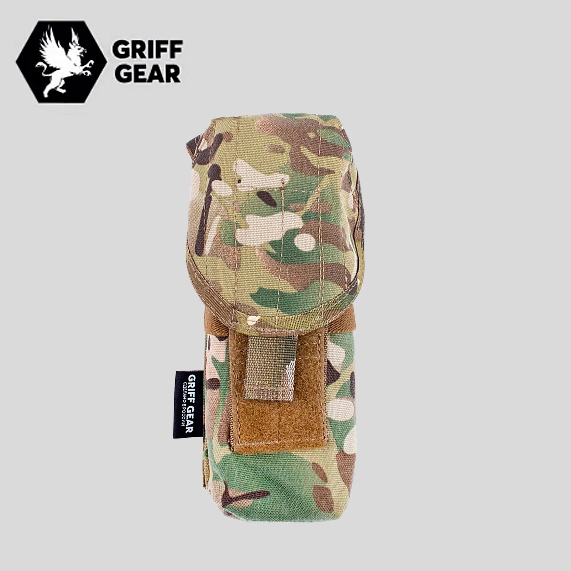 Подсумок «Купол» от GRIFF GEAR
