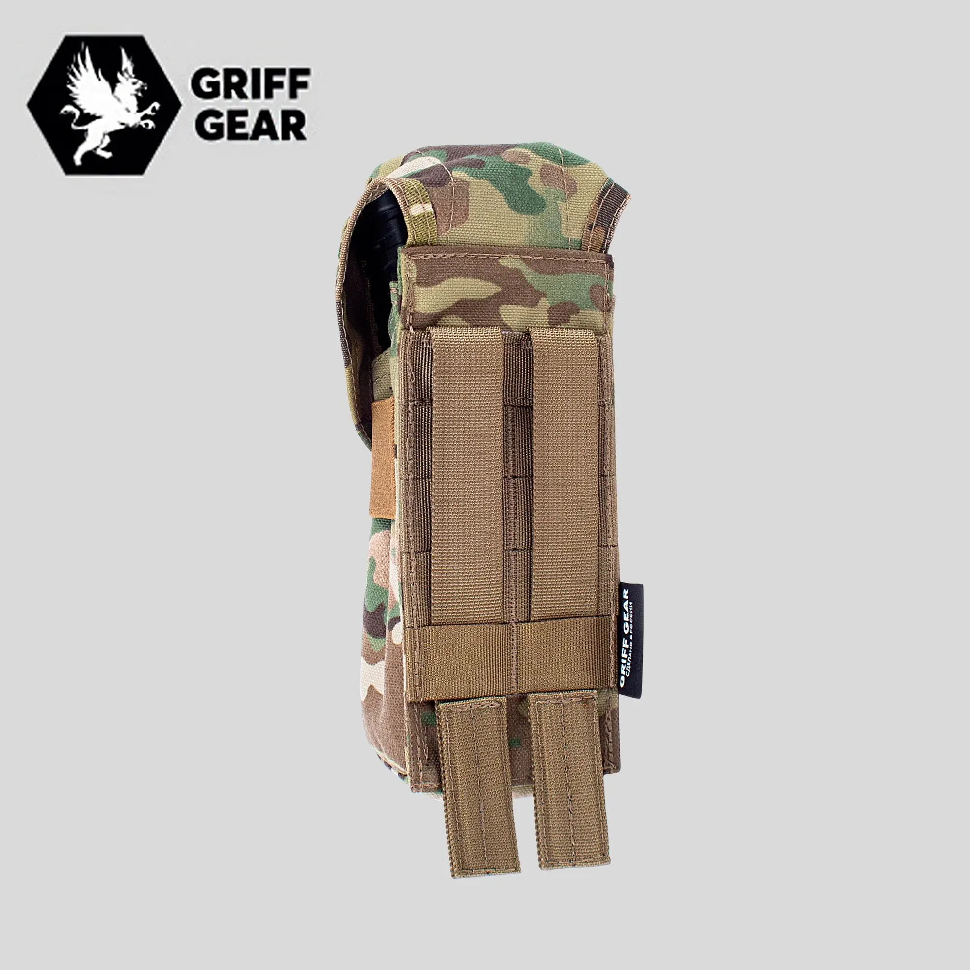 Подсумок «Купол» от GRIFF GEAR