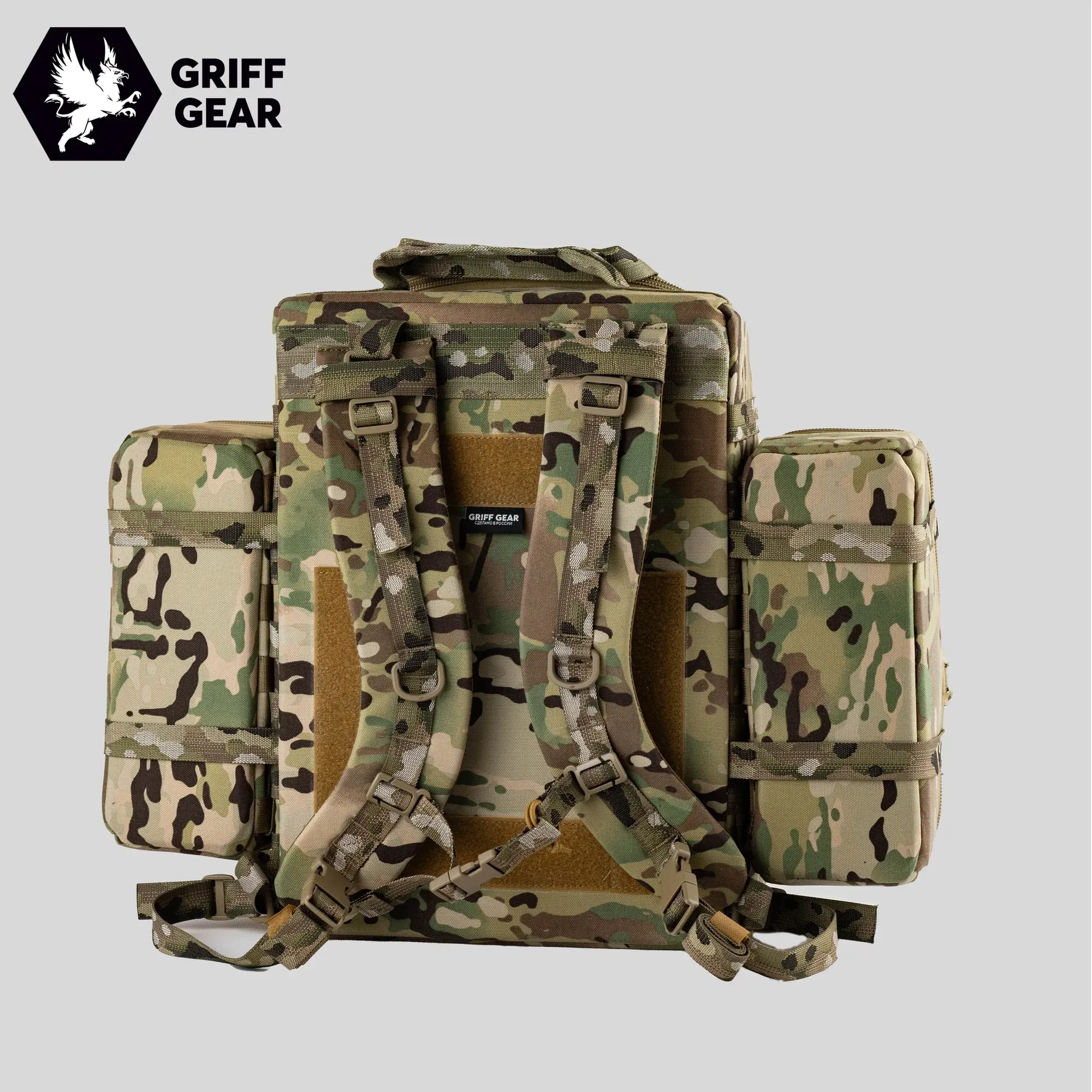 Сумка-рюкзак для оборудования от GRIFF GEAR