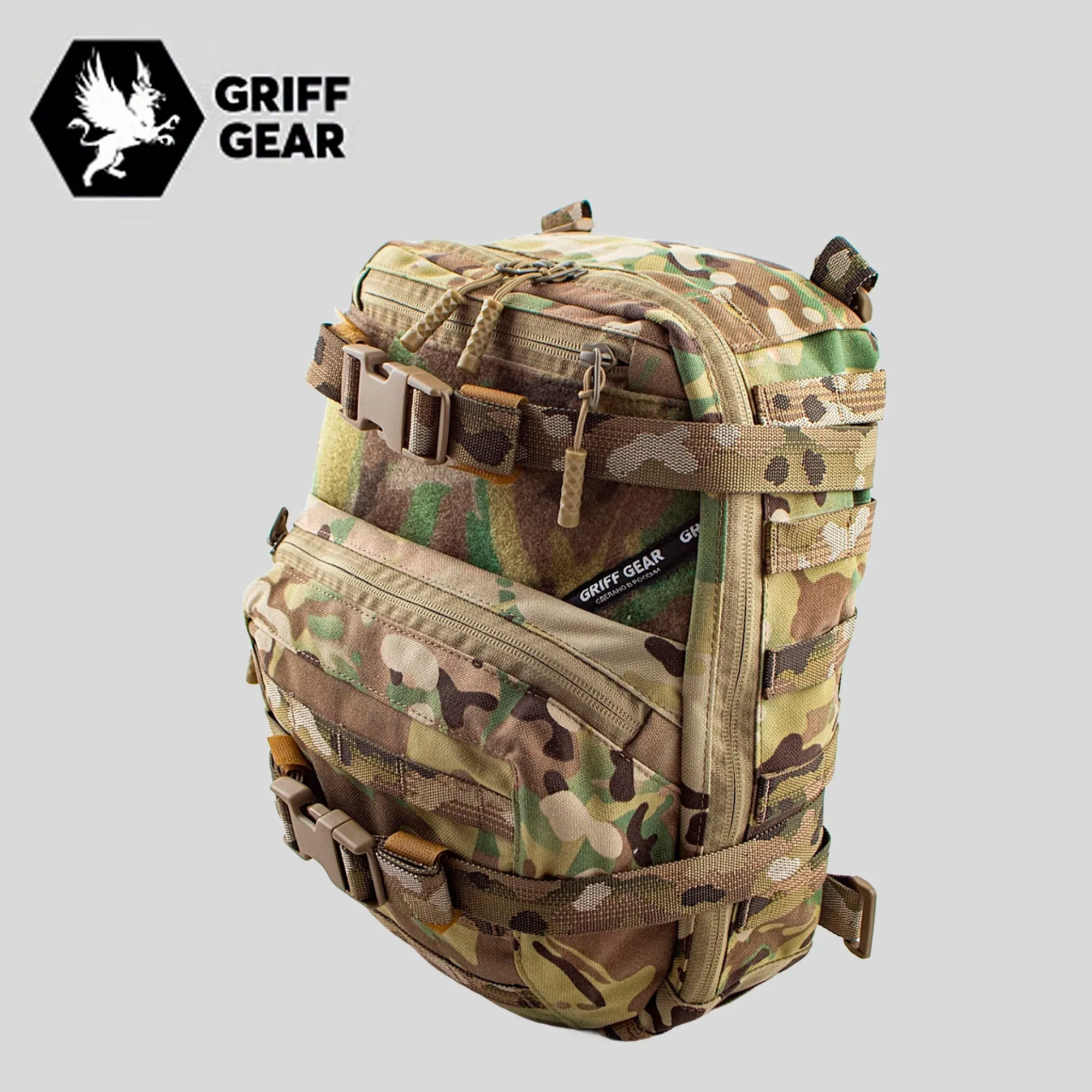 Рюкзак типа МАП «Bronco» от GRIFF GEAR