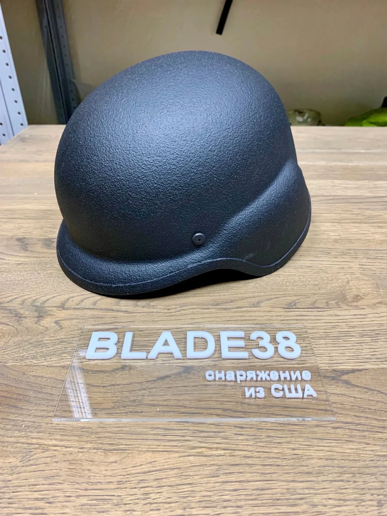 Баллистический шлем PST от United Shield International: класс NIJ IIIA