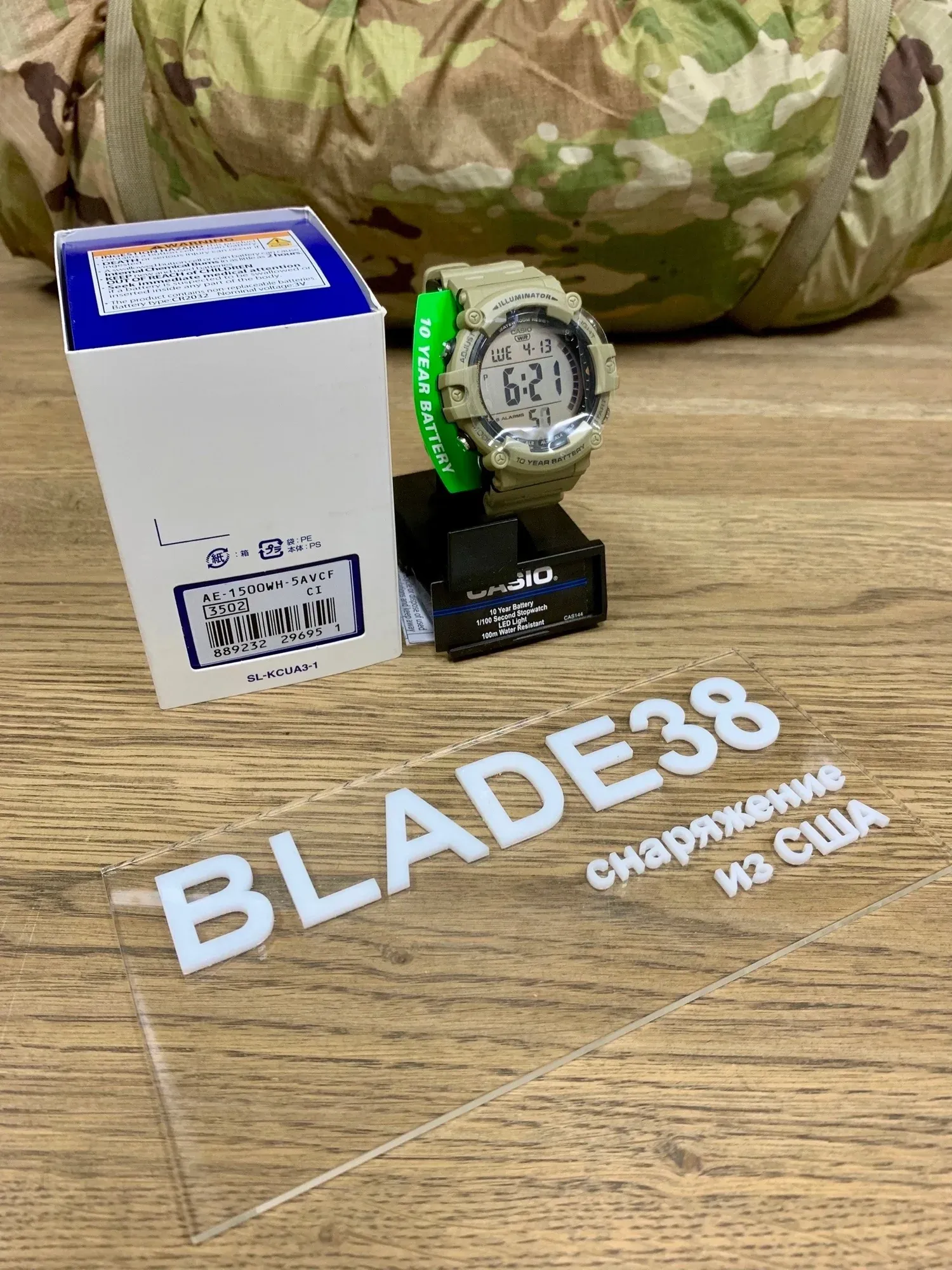 Casio AE-1500WH-5AVCF от Semper Fi: часы для полевых условий
