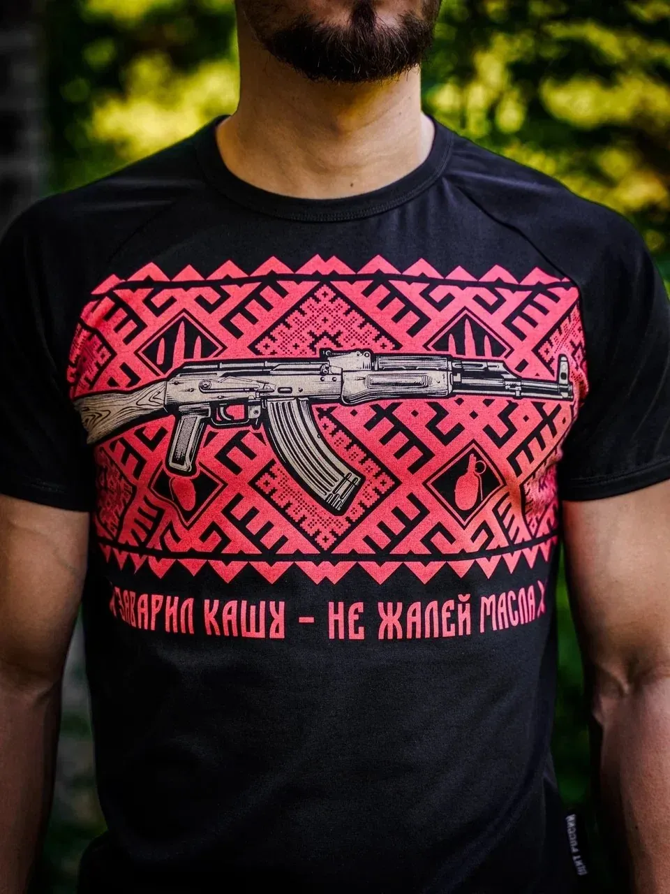 Футболки «Свинорез» и «Заварил кашу» от Щит России