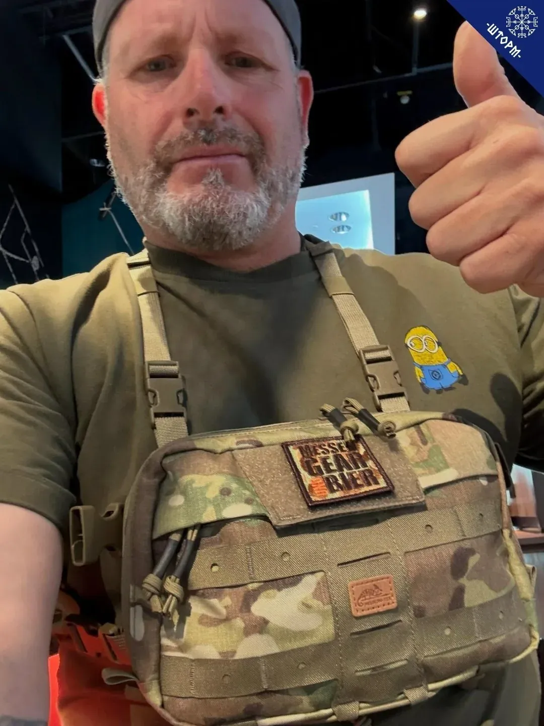 Нагрудная сумка Numbat Small от Шторм в расцветке Multicam