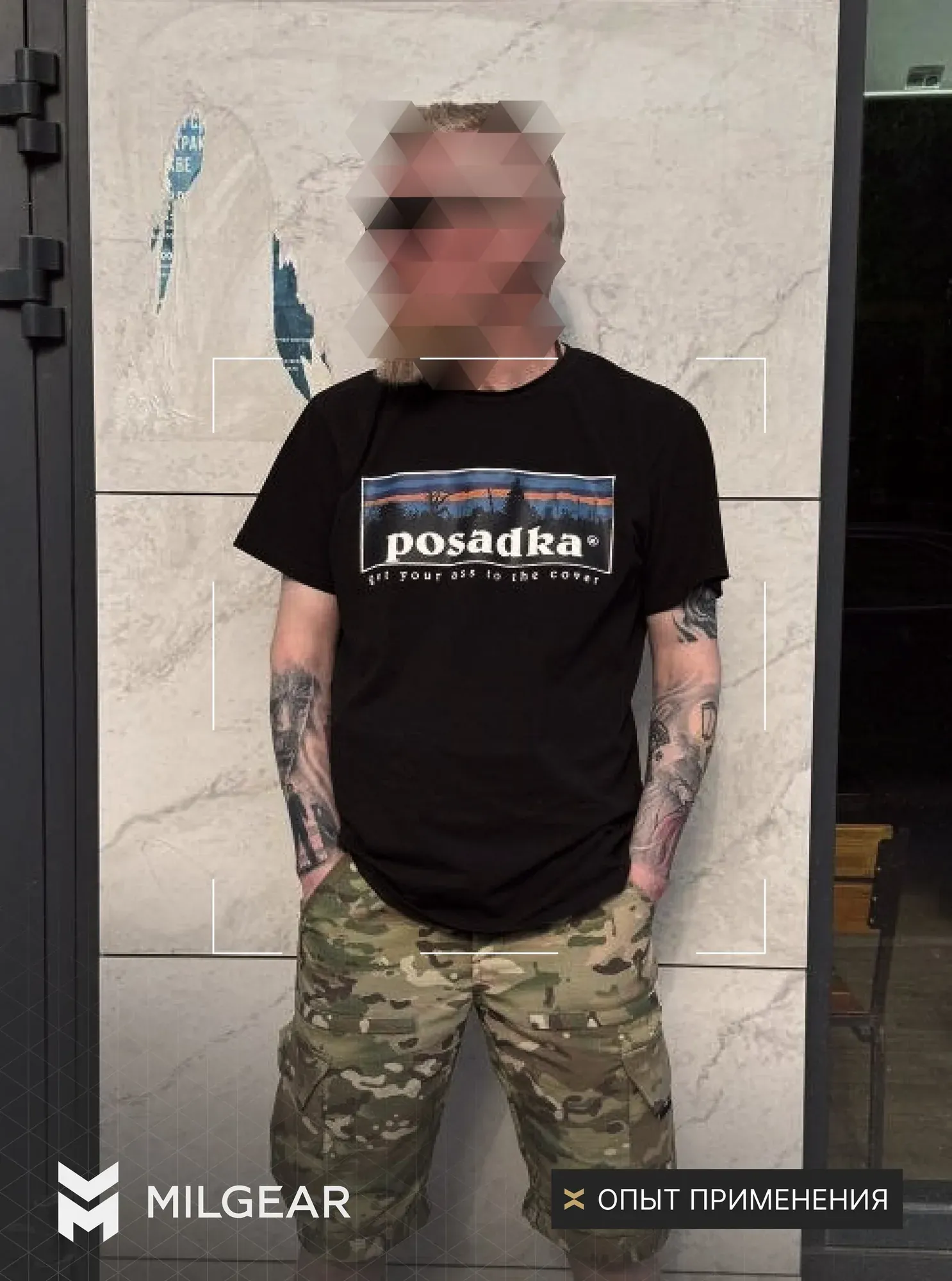 Отзыв бойца о футболке Posadka от Milgear