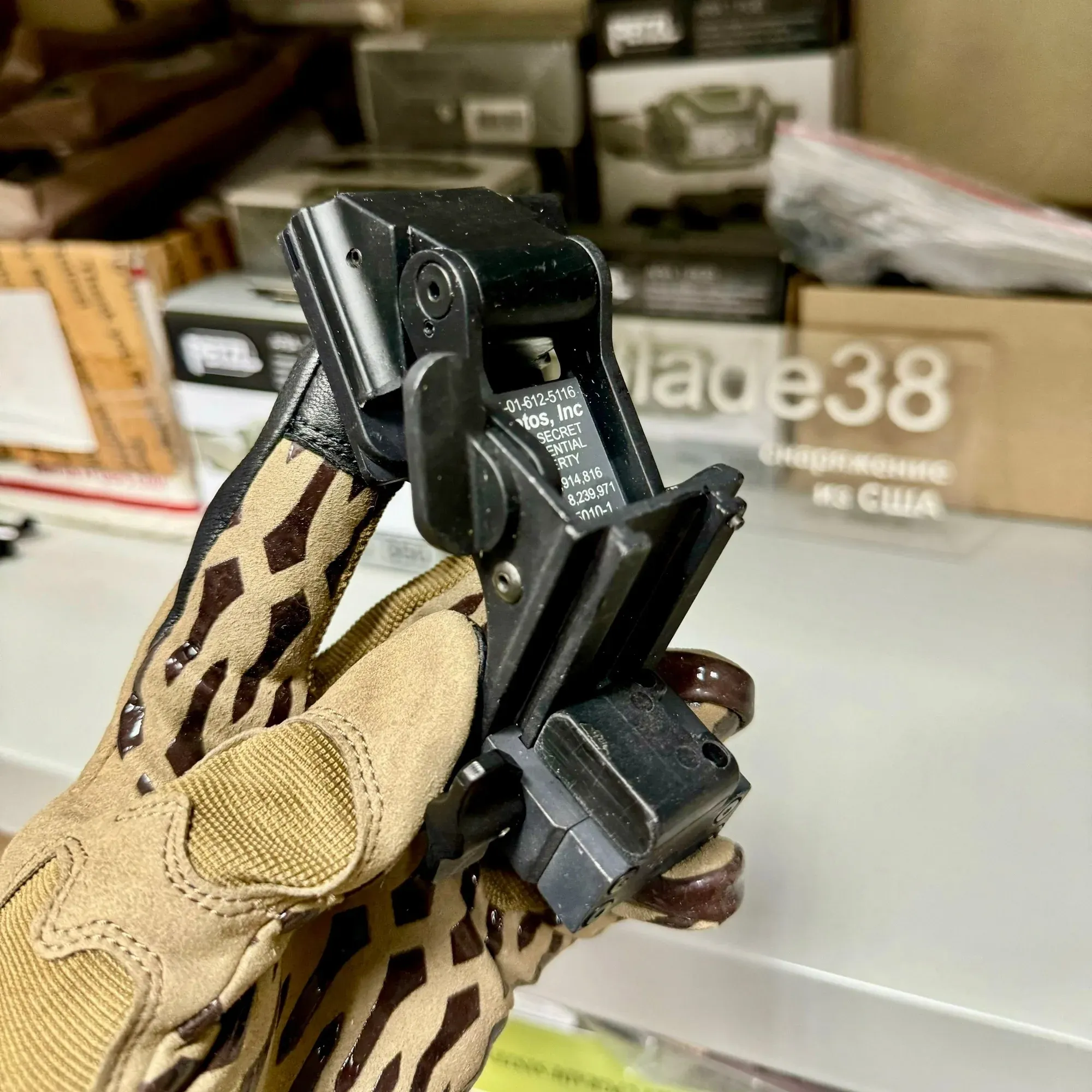 Крепление Norotos Rhino 2 от "Semper Fi"