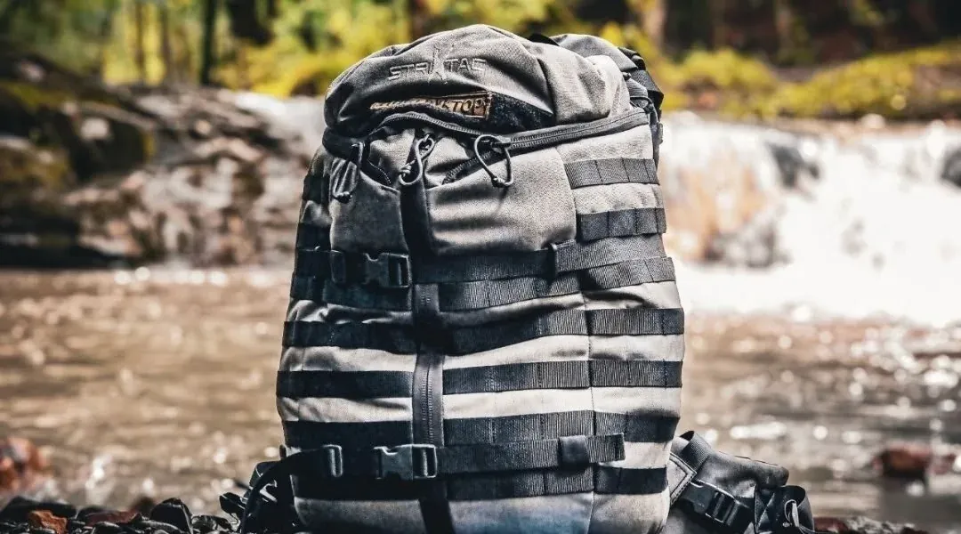 Рюкзак тактический рейдовый «Тризип» 45л от STRIX TAC