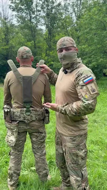 Опорная стойка «Альгиз» от SKIF Armor