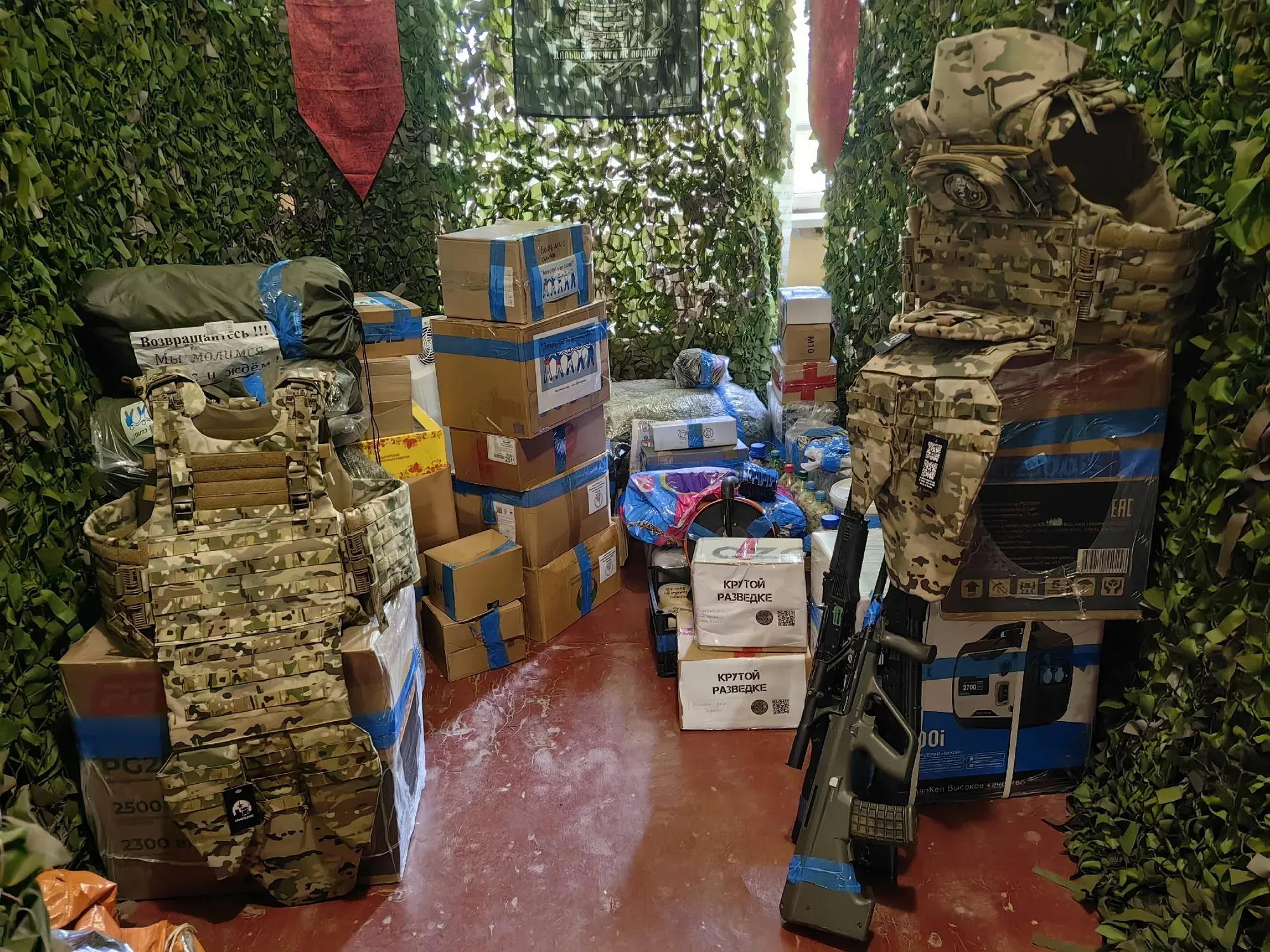 Модульные бронежилеты «Пиркич» от ARMEDLORD передали в подразделение