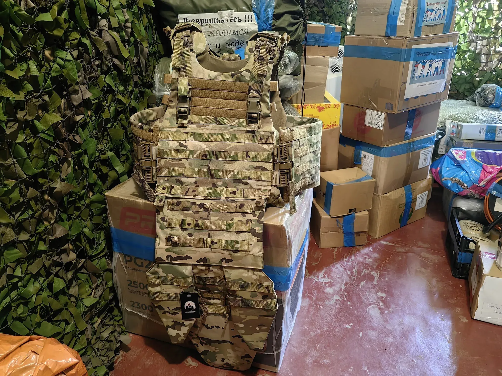 Модульные бронежилеты «Пиркич» от ARMEDLORD передали в подразделение