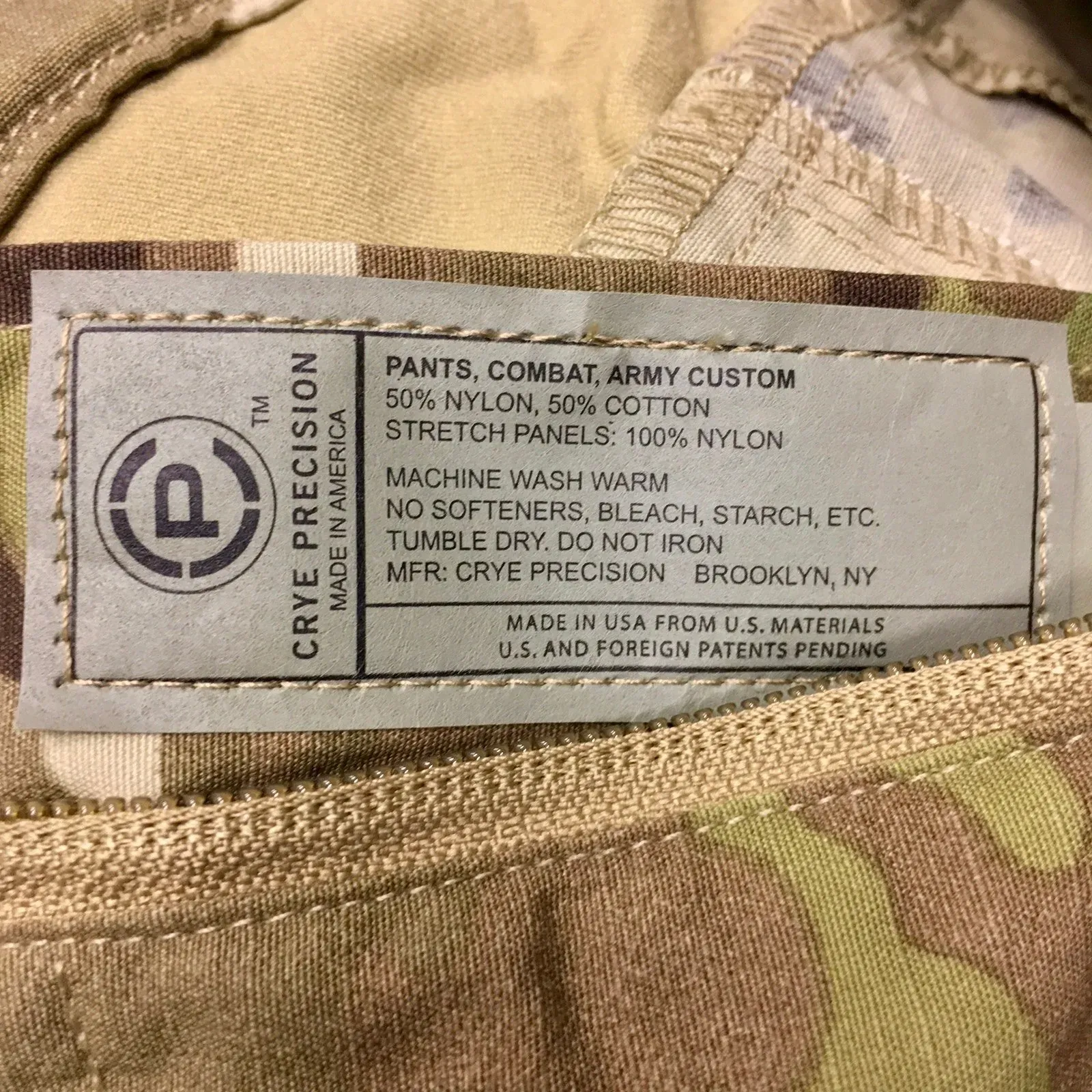 Боевые штаны Army Custom в Semper Fi