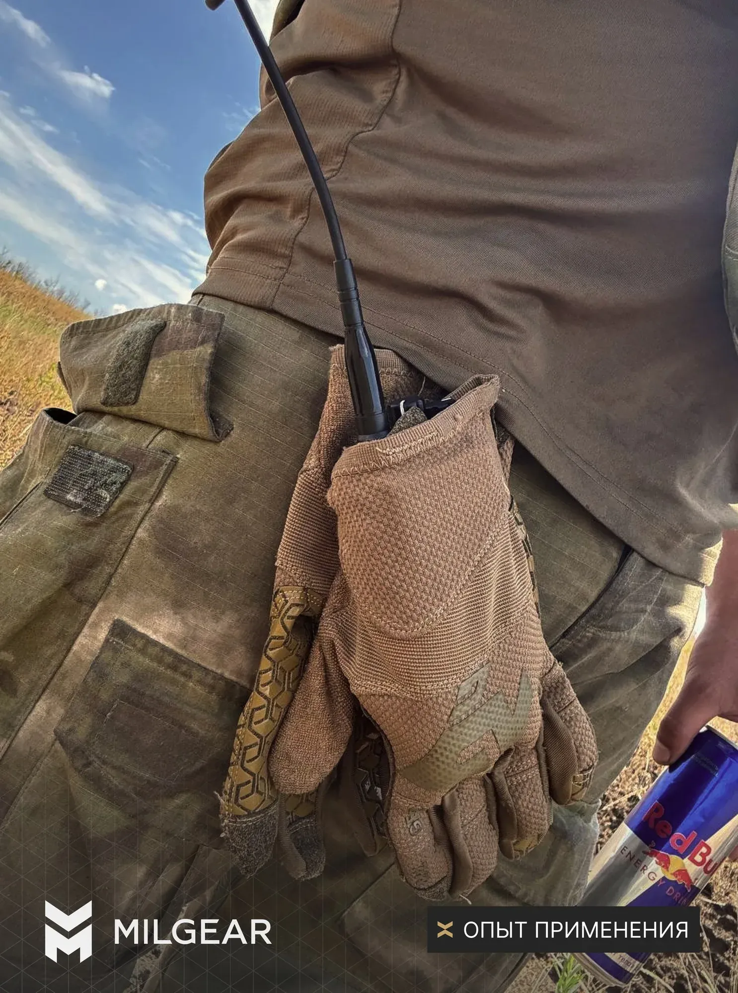 Перчатки Milgear Overgrip: отзыв бойца