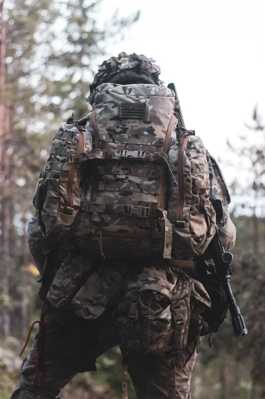 Рюкзак "Ураган" от JAEGER EQUIPMENT