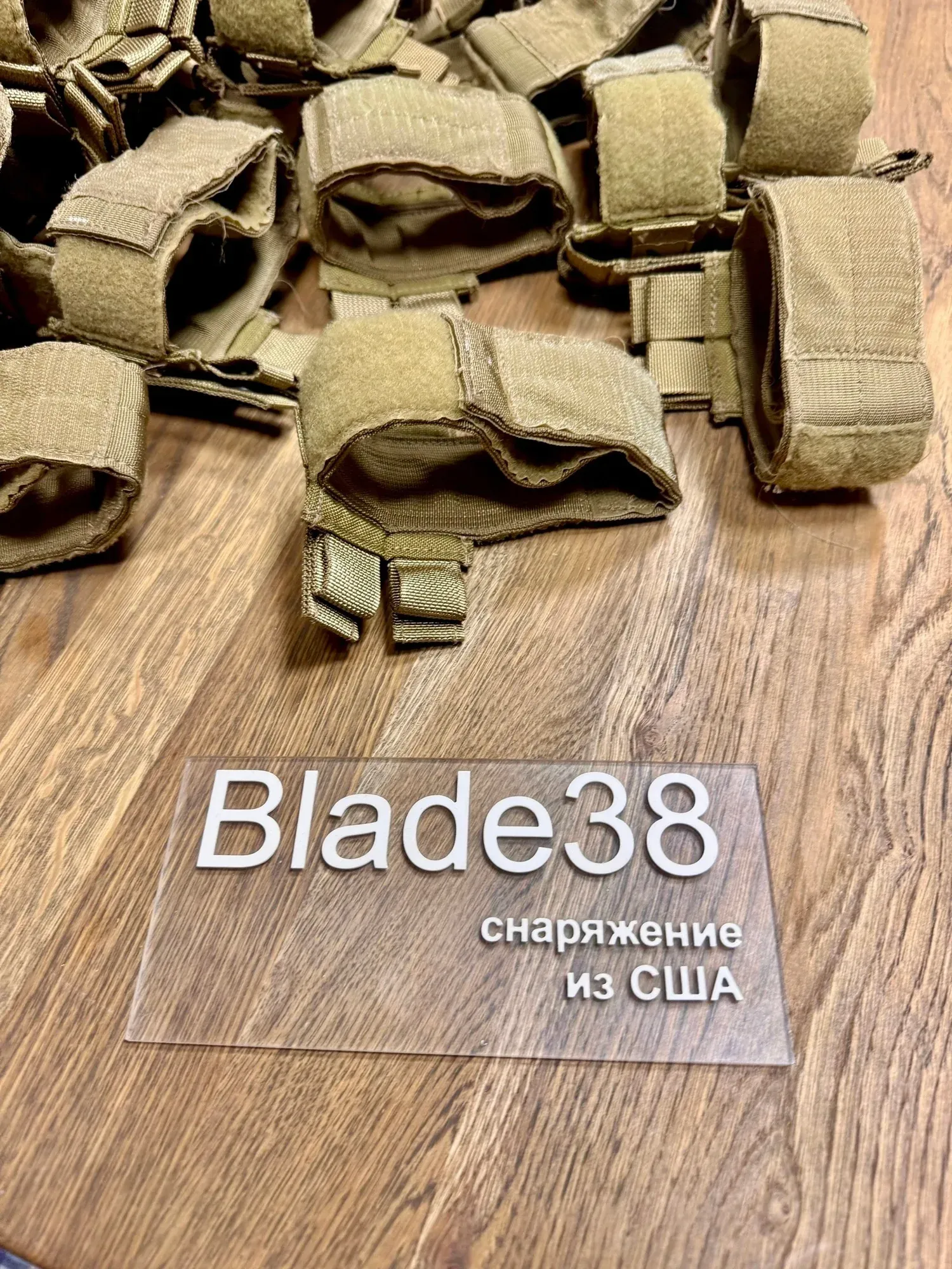 Держатель Slung Weapon Belt Catch от Eagle Industries в магазине Semper Fi