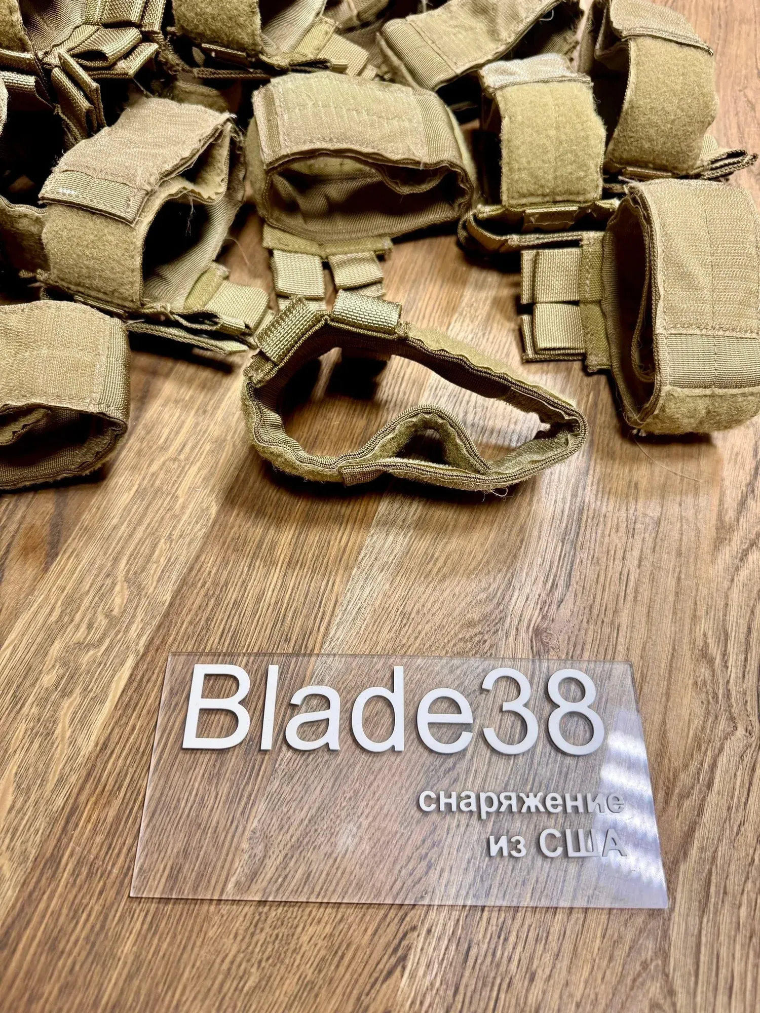 Держатель Slung Weapon Belt Catch от Eagle Industries в магазине Semper Fi