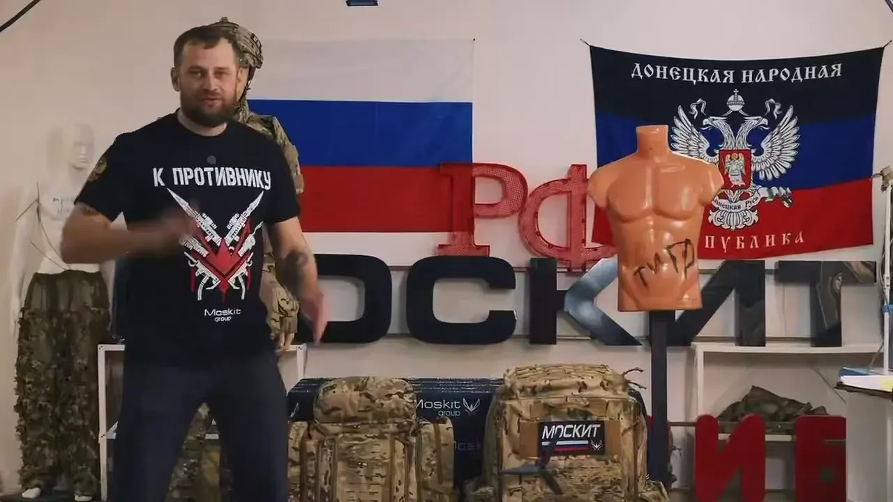 Второй рюкзак для БПЛА от Moskit Group