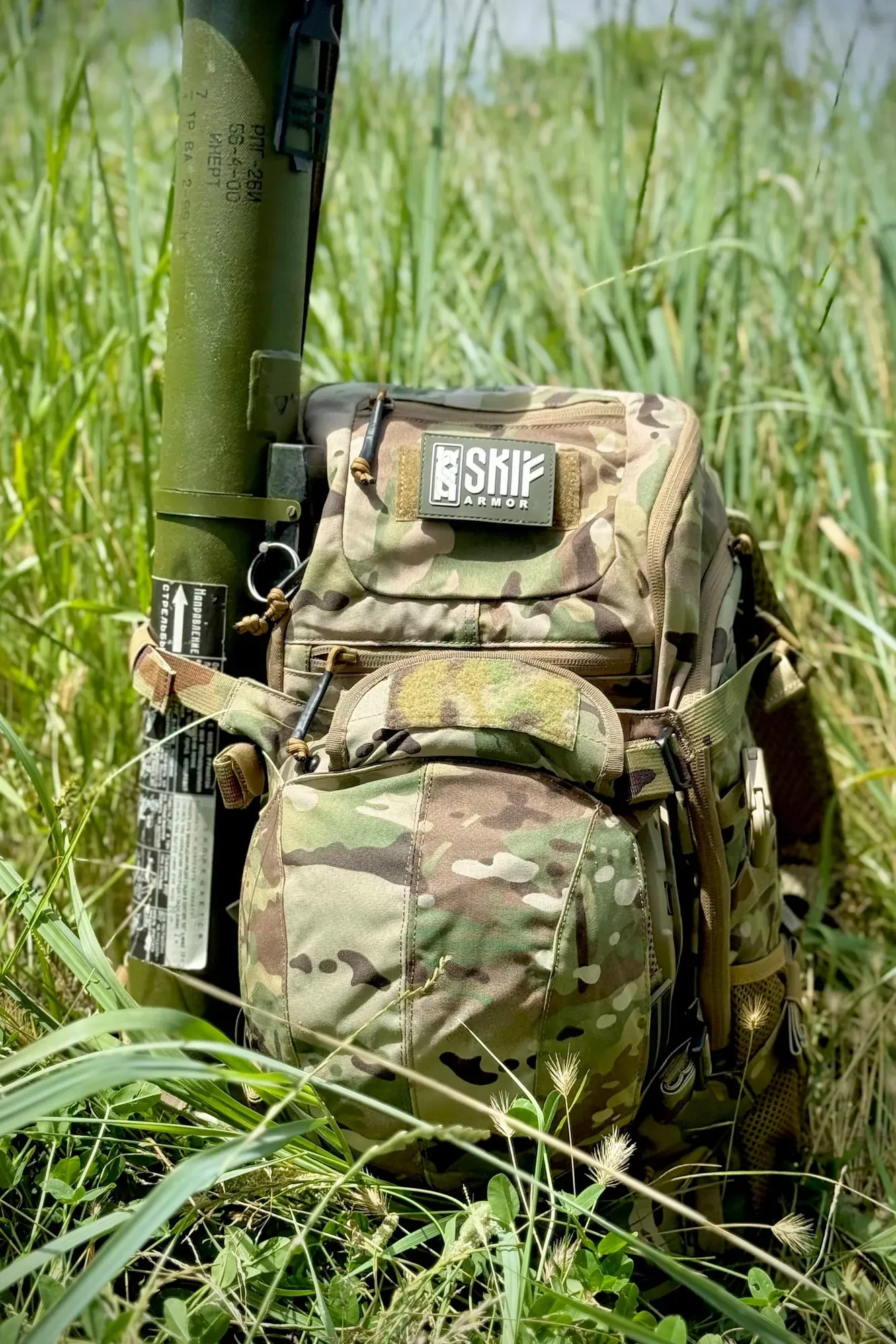 Рюкзак «Спутник» 30л от SKIF armor