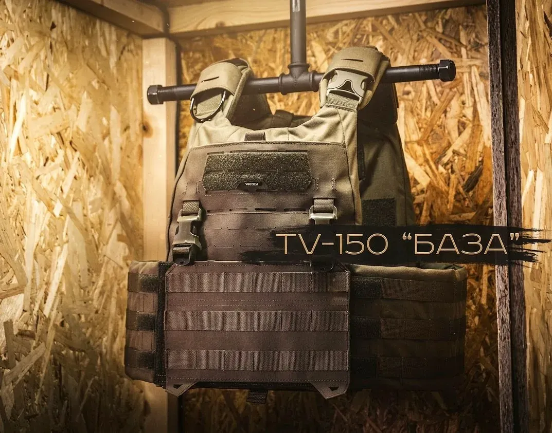 История Plate Carrier: от бронежилетов к современным носителям плит