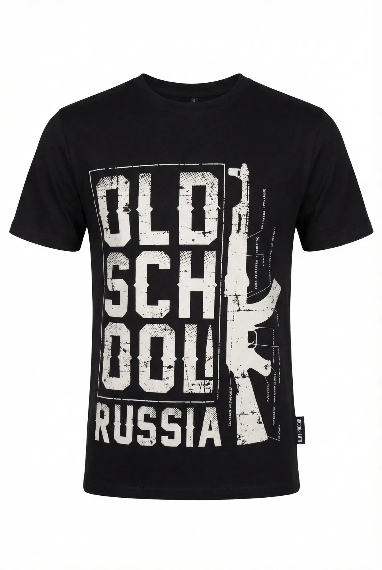 Футболка Old School от Щит России
