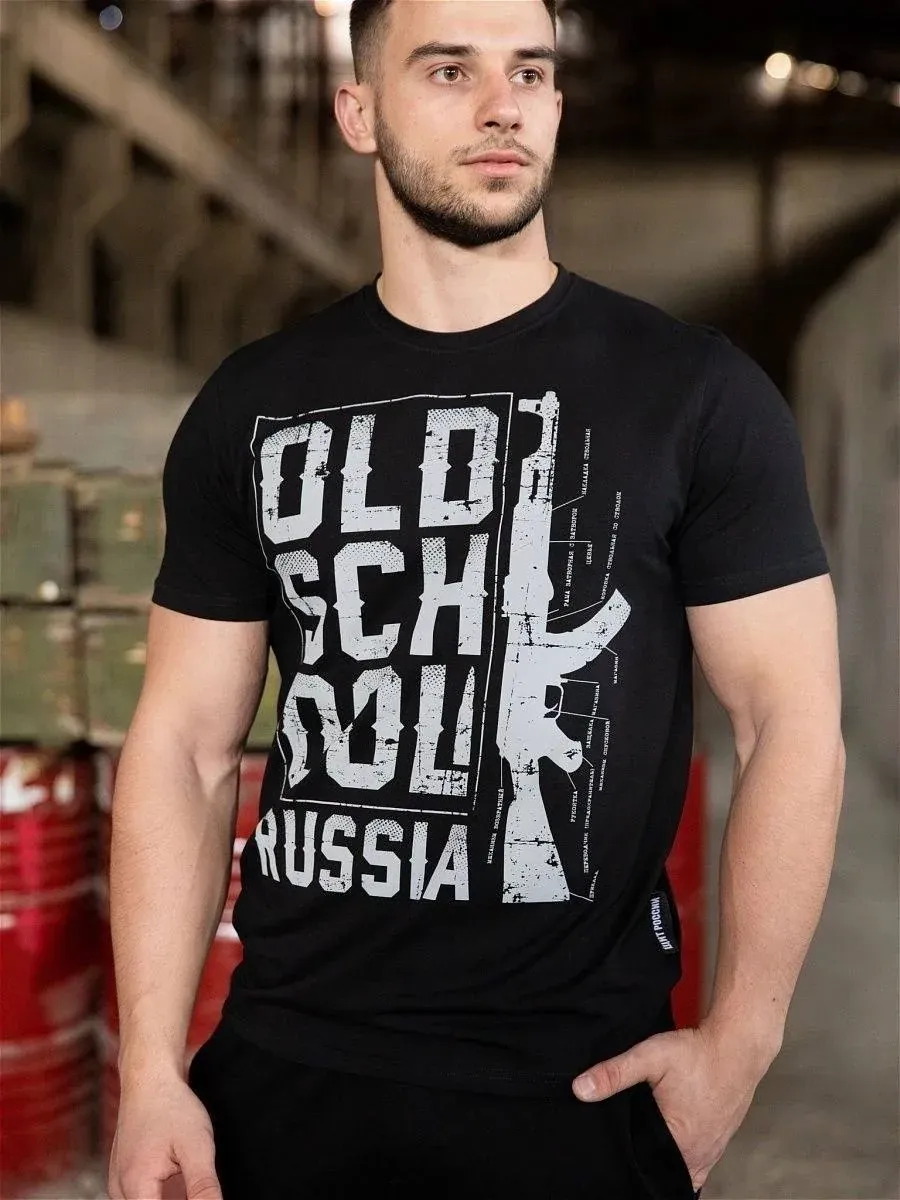 Футболка Old School от Щит России