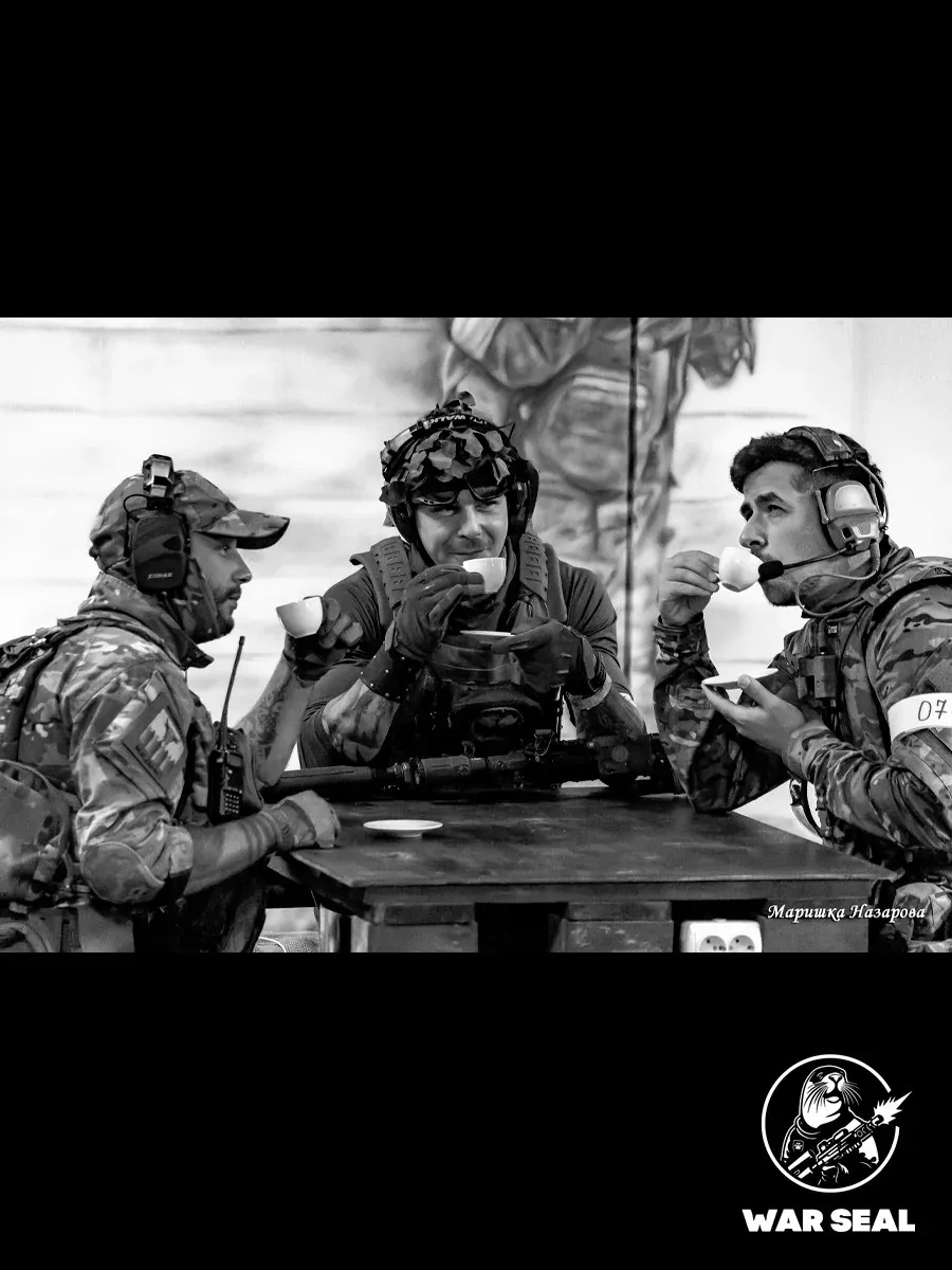 Плитник War Seal 6094 Pro