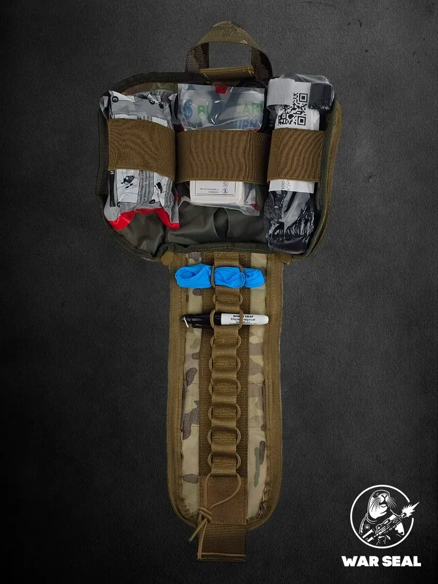 Отрывной подсумок Подорожник от War Seal
