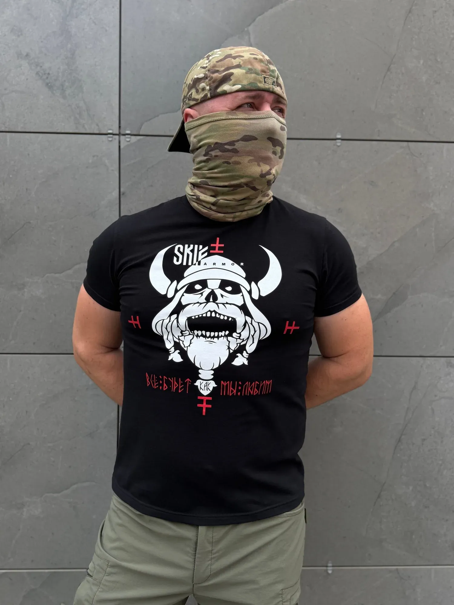 Футболка "Все будет как мы любим" от SKIF armor
