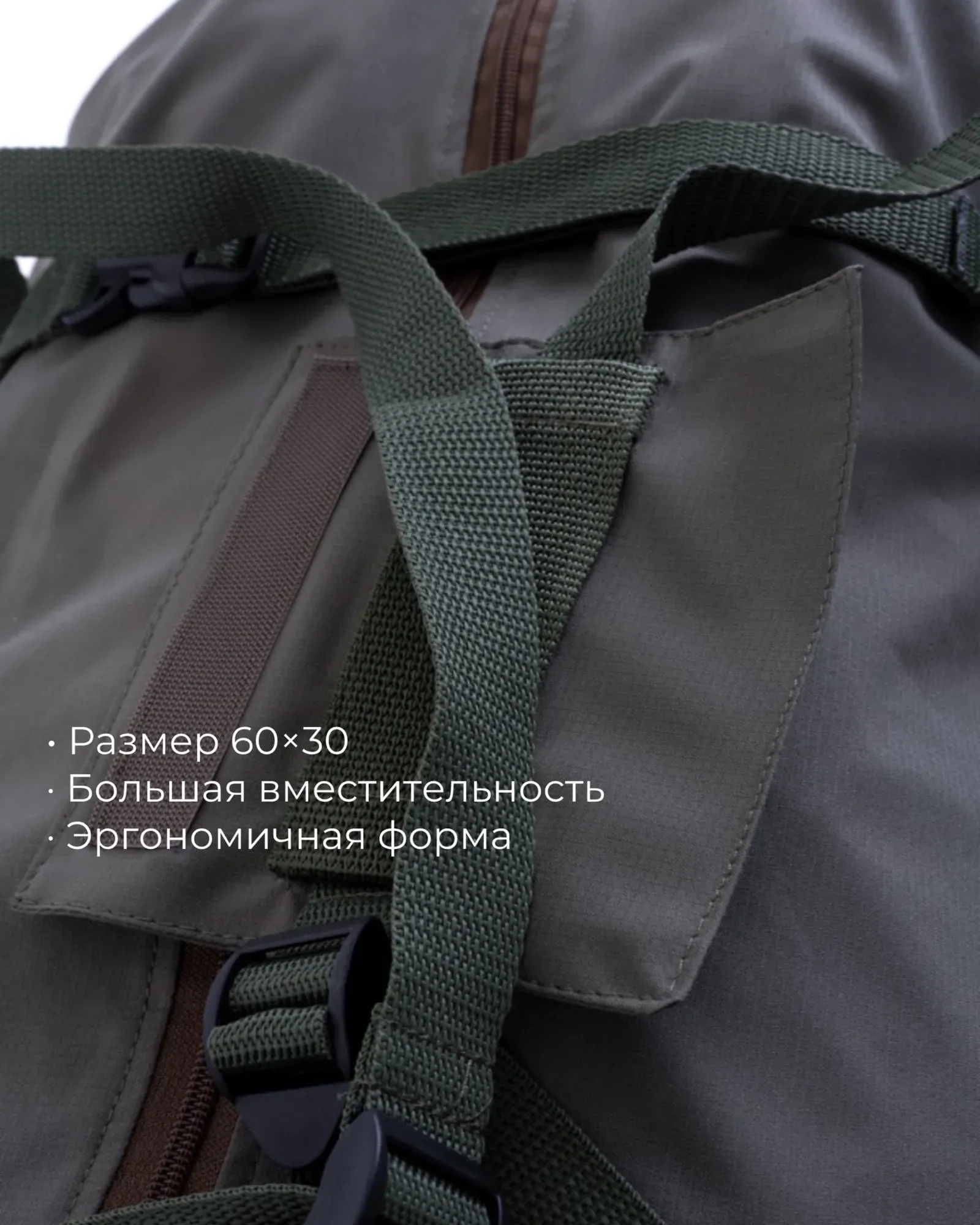 Сумка-баул 7.62 от NOVATEX