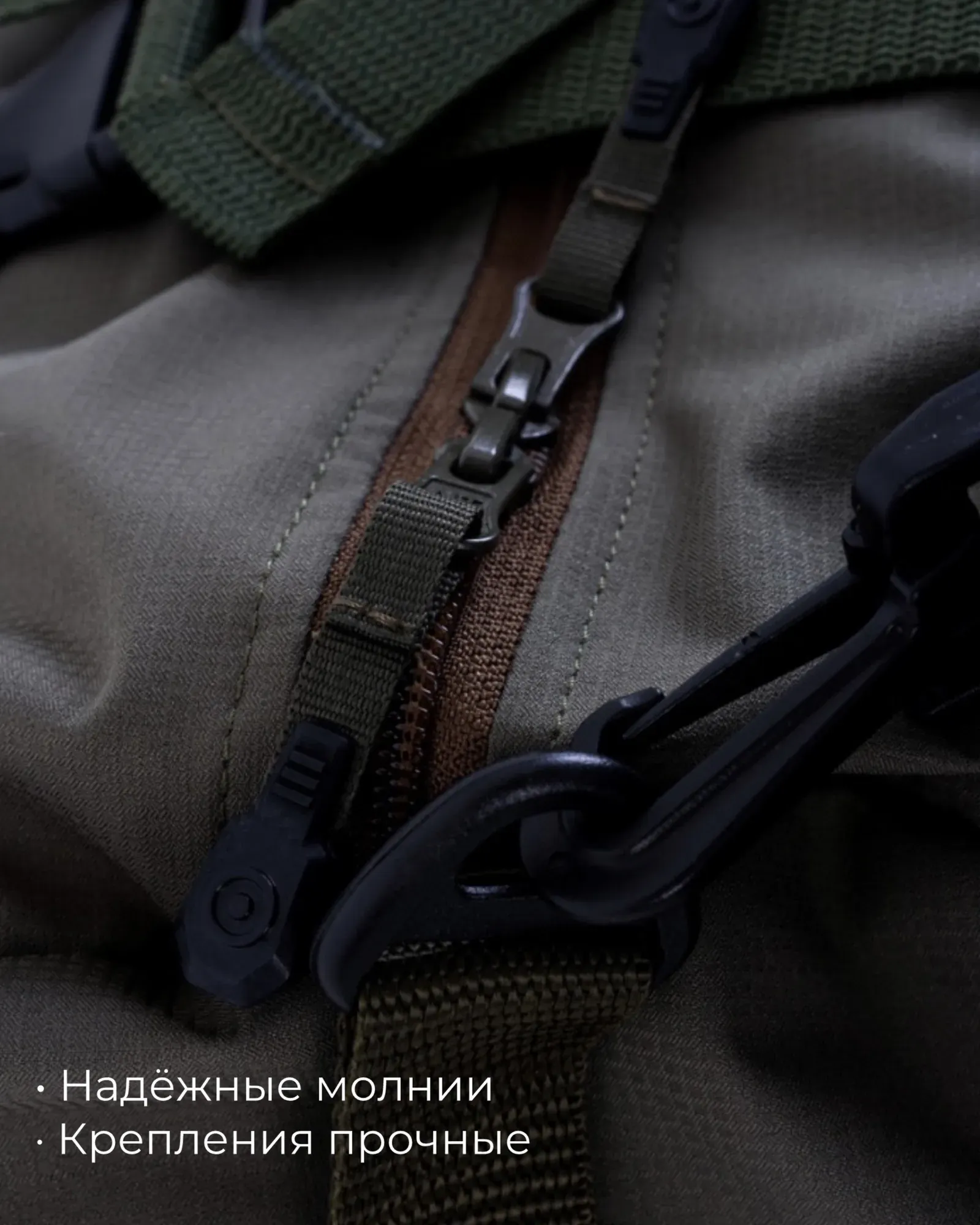 Сумка-баул 7.62 от NOVATEX