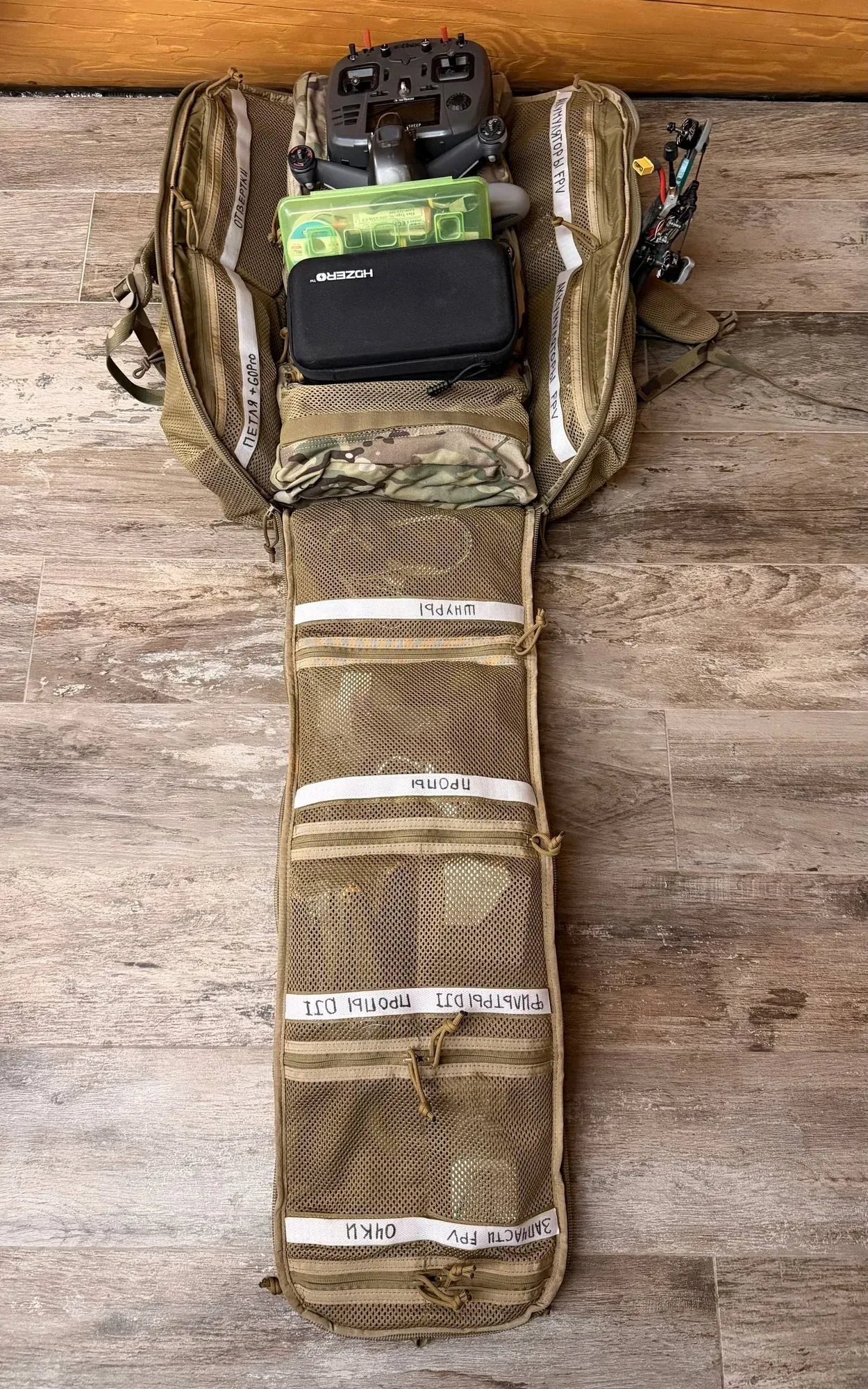 Рюкзак Лазарь-40 от SHOOTER GEAR