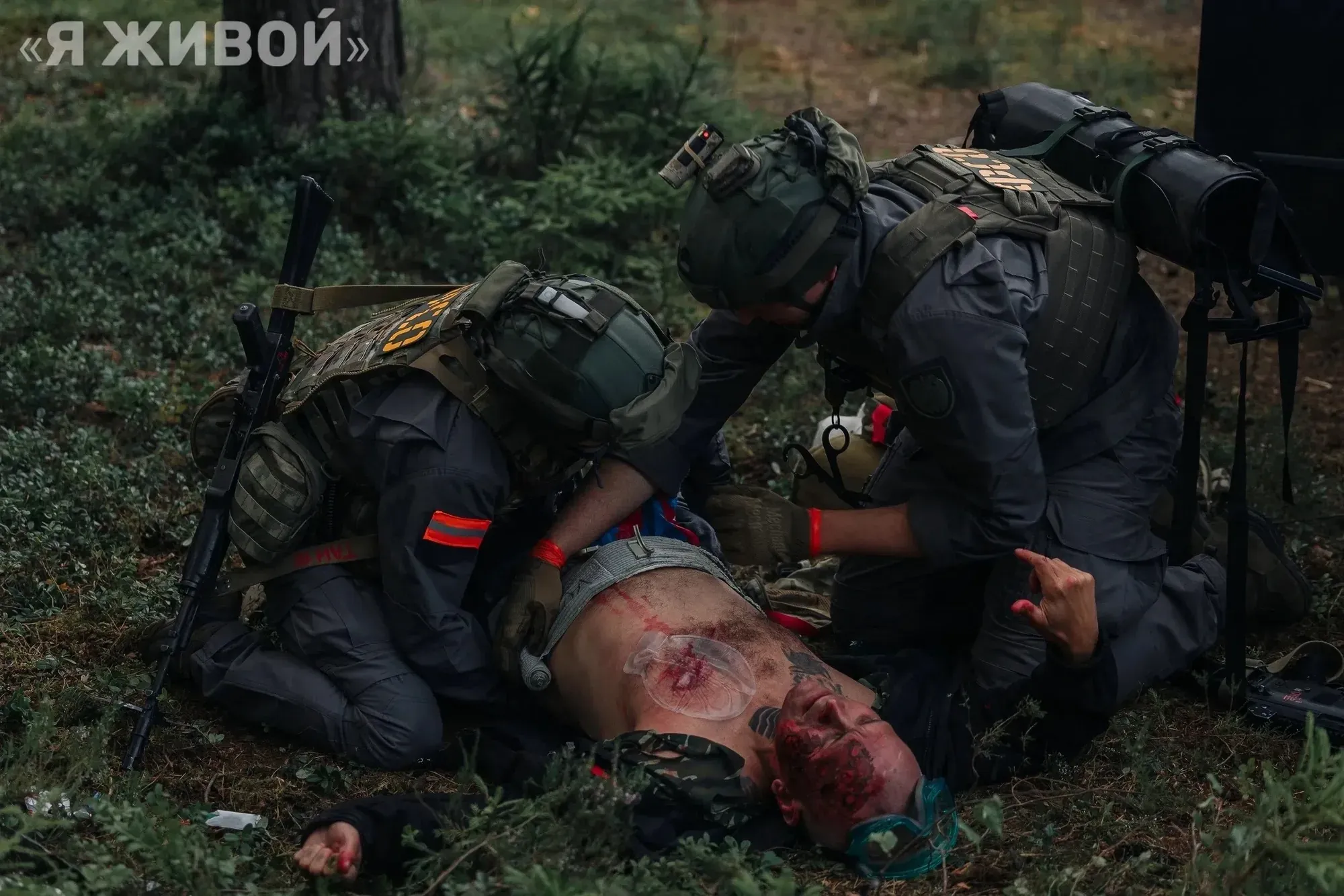 Комплект ARCTODUS-OPS «Рейд + Рапид» для бойцов 17 ЦССН ФСО России
