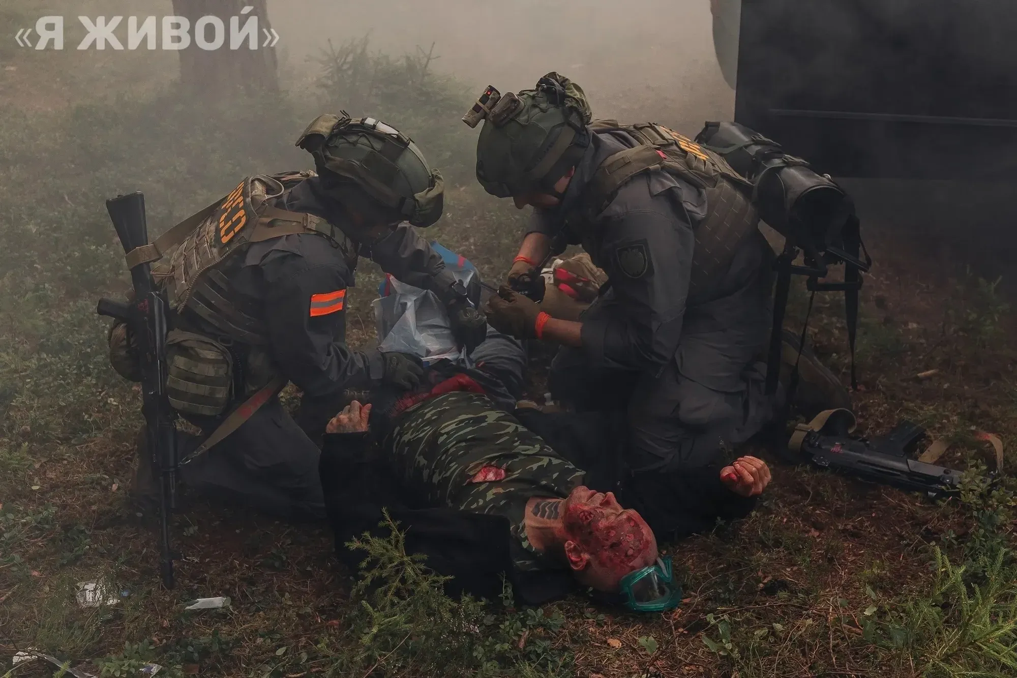 Комплект ARCTODUS-OPS «Рейд + Рапид» для бойцов 17 ЦССН ФСО России
