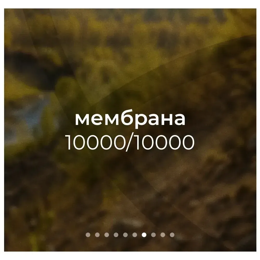 Костюм «Магнум Осень» от NOVATEX