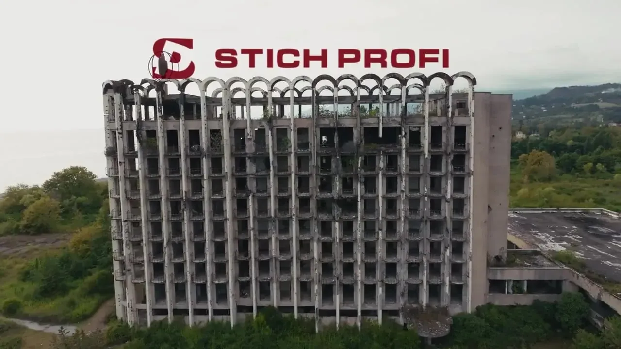 Пулемётная лента "Огонёк" от Stich Profi