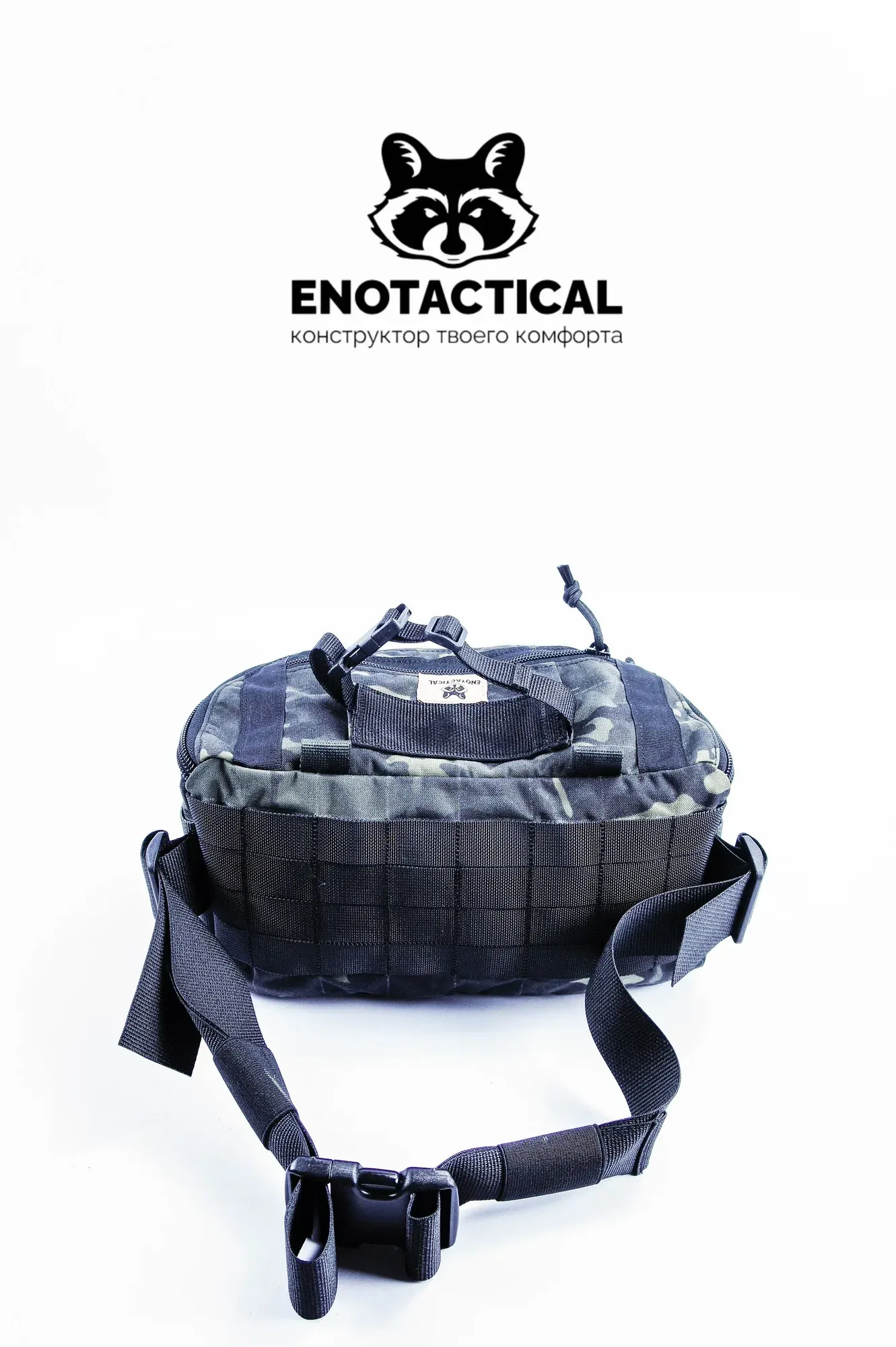 Медицинская сумка Tactical Tailor в ENOTACTICAL